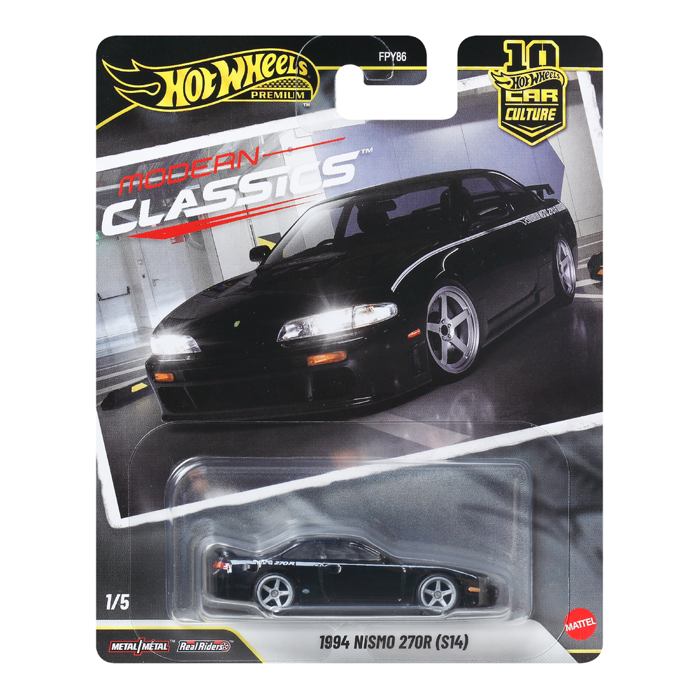 Hot Wheels Premium Car Culture Modern Classics 1994 Nismo 270R (S14) Gallery Image 6