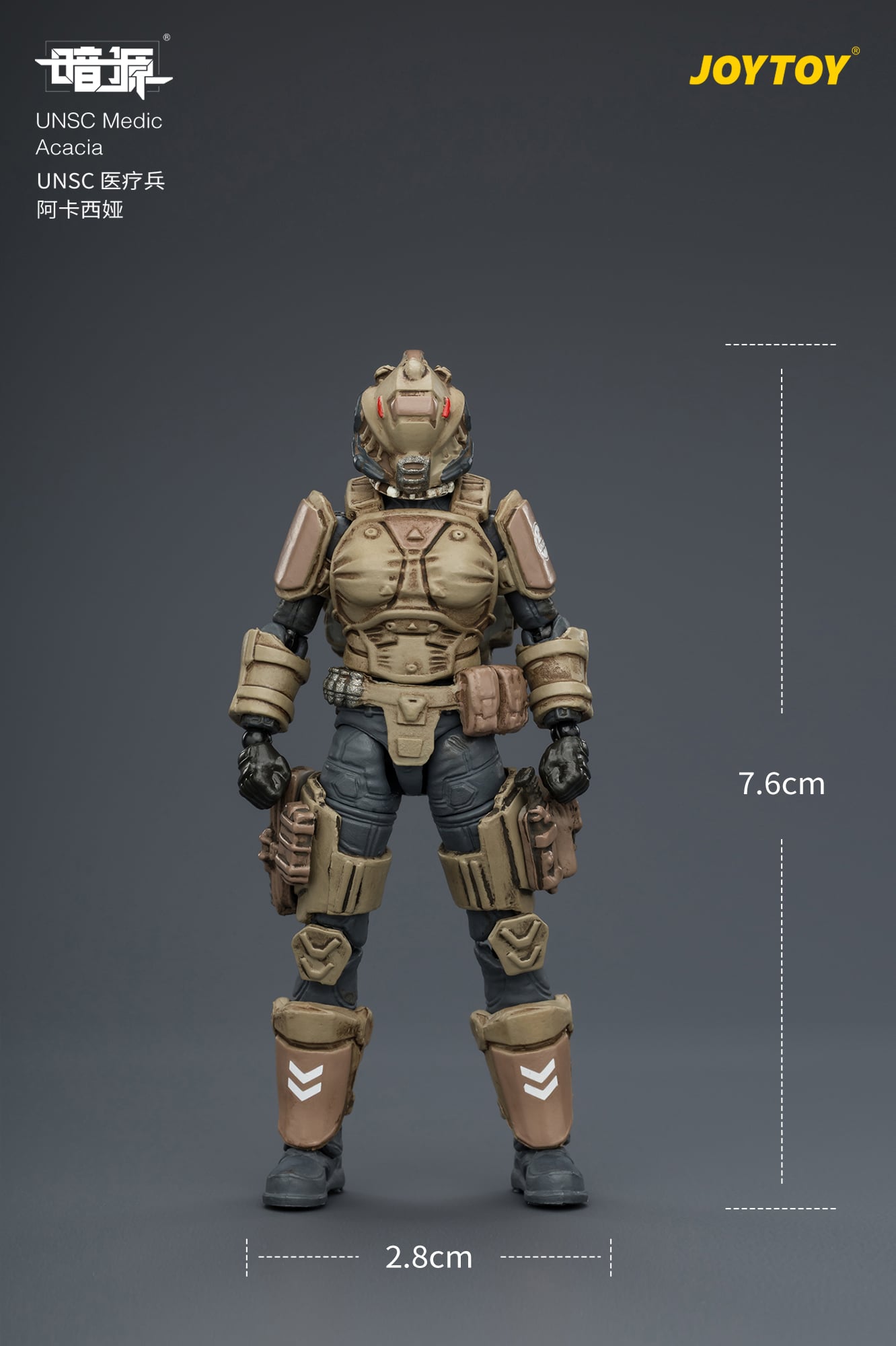 Dark Source UNSC Medic Acacia 1/25 Scale Action Figure