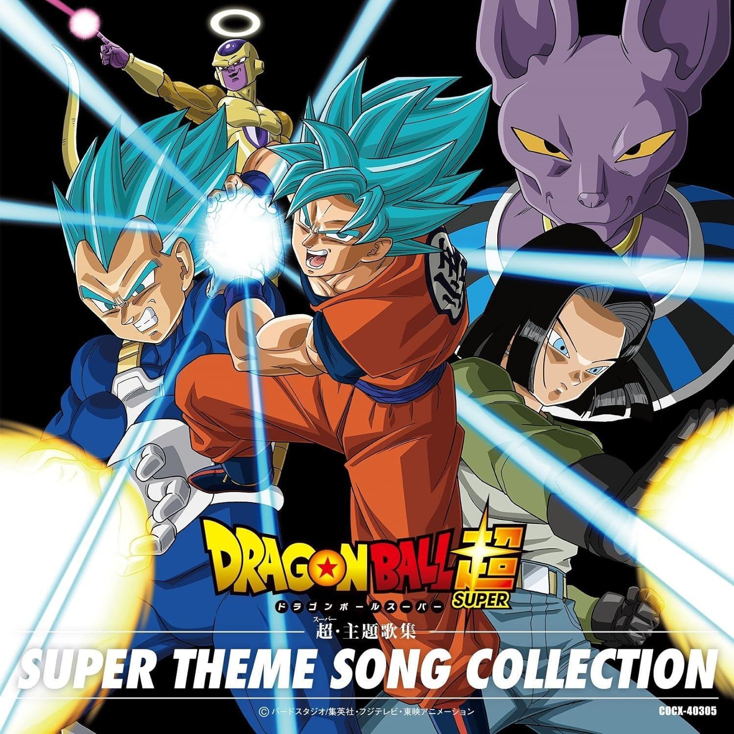 Dragon Ball Super Super Theme Song Collection CD