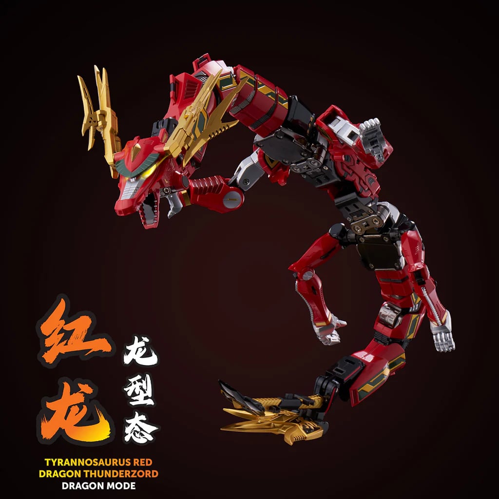 Mighty Morphin Power Rangers Go! Kara Kuri Combine Thunder Megazord Action Figure Gallery Image 13