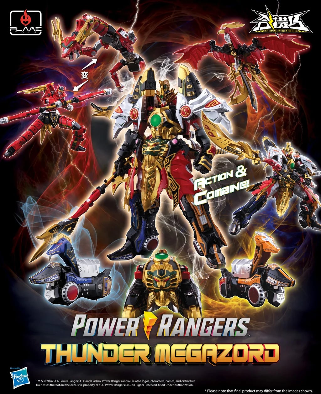 Mighty Morphin Power Rangers Go! Kara Kuri Combine Thunder