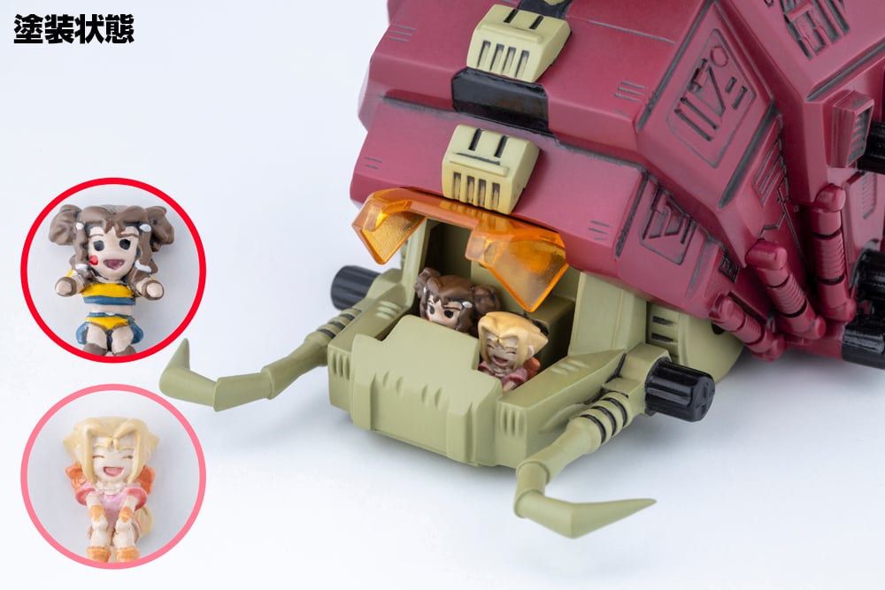 Zoids: Chaotic Century D-Style Gustav Moonbay Special (Clear Parts