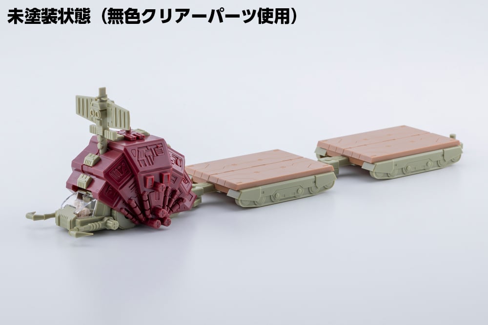 Zoids: Chaotic Century D-Style Gustav Moonbay Special (Clear Parts