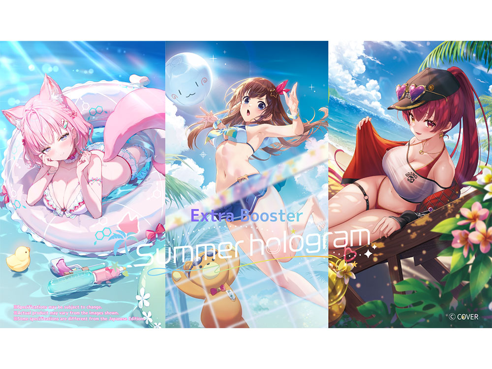 Hololive Official Card Game Summer Hologram English Edition Box of