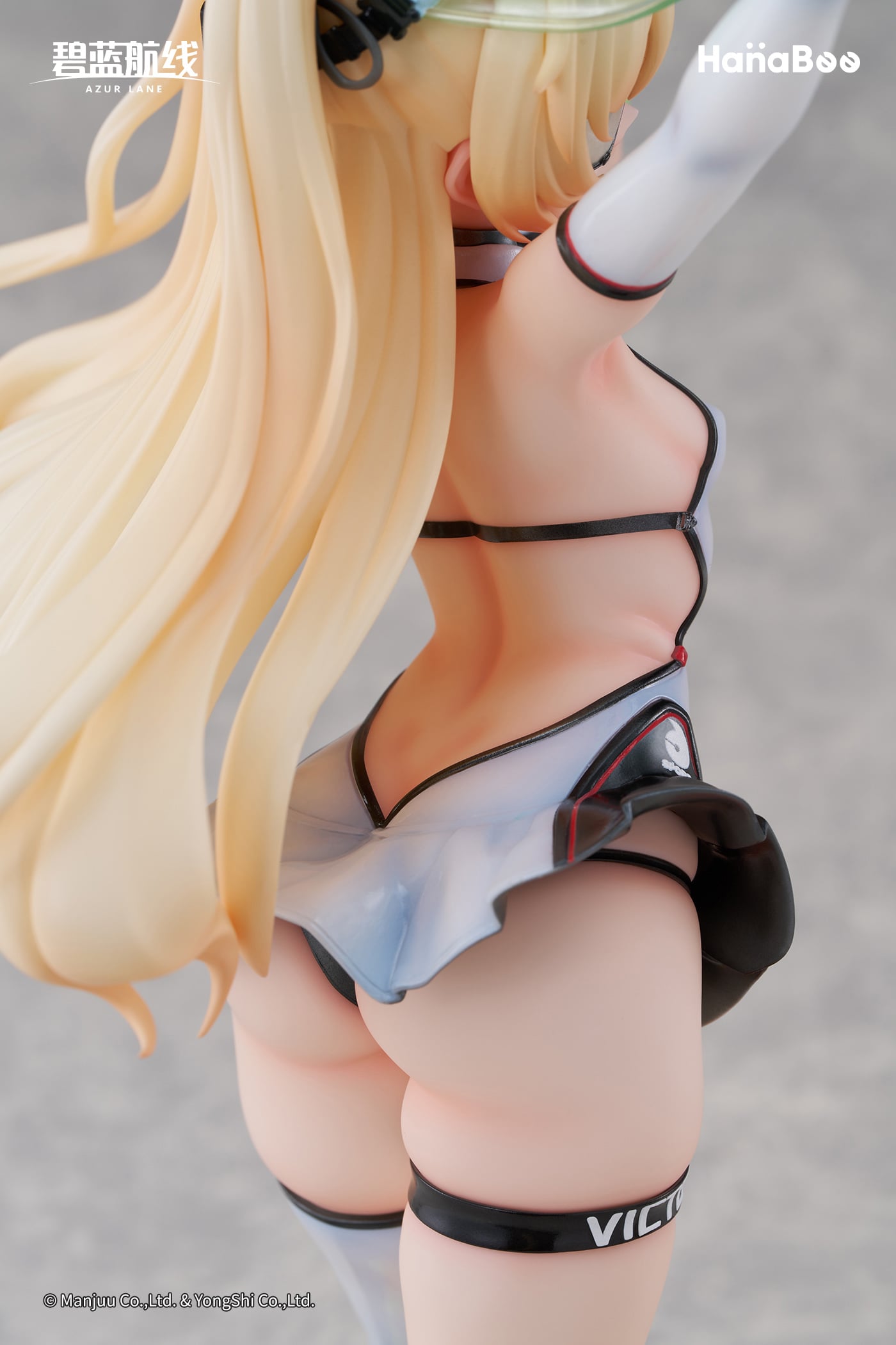 Azur Lane Bache (Showy Sports Star Ver.) 1/6 Scale Figure Gallery Image 21