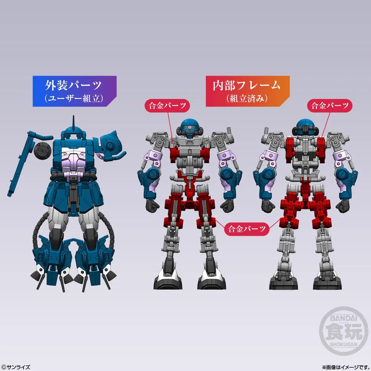 Mobile Suit Gundam Gundam Artifact Pro Zaku II High Mobility Type (Black Tri-Stars Ver.) Action Figure Gallery Image 10