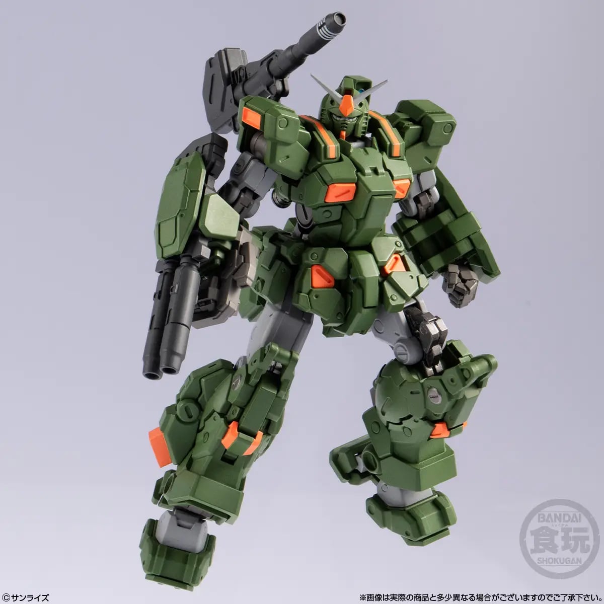 Mobile Suit Variation Gundam Artifact Pro Full Armor Gundam Action Figure Gallery Image 5