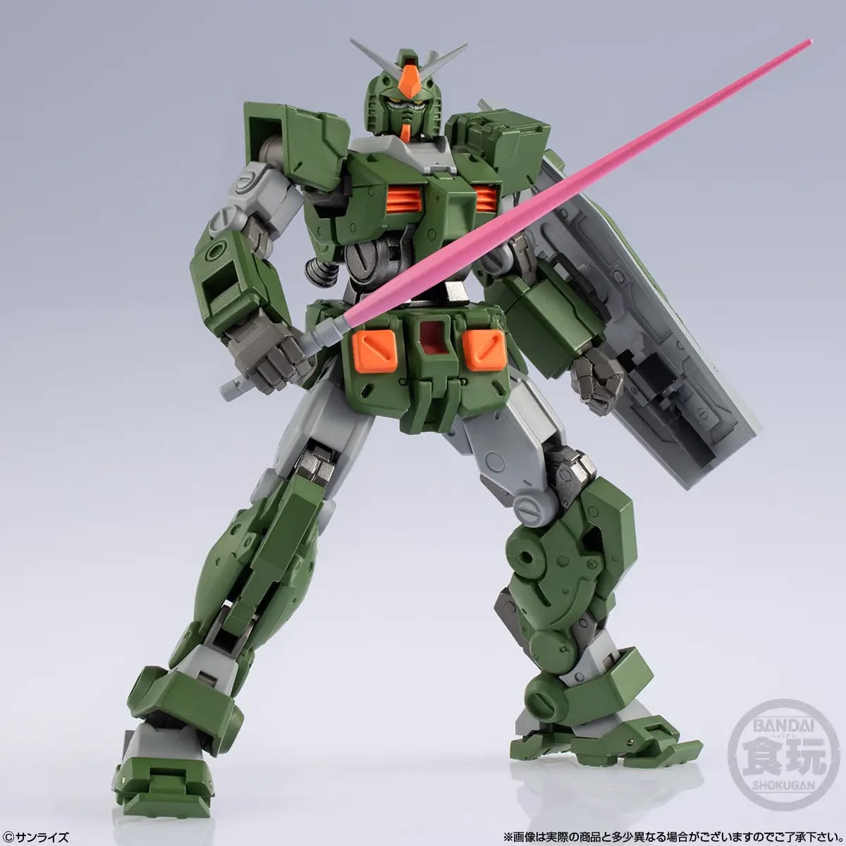 Mobile Suit Variation Gundam Artifact Pro Full Armor Gundam Action Figure Gallery Image 3