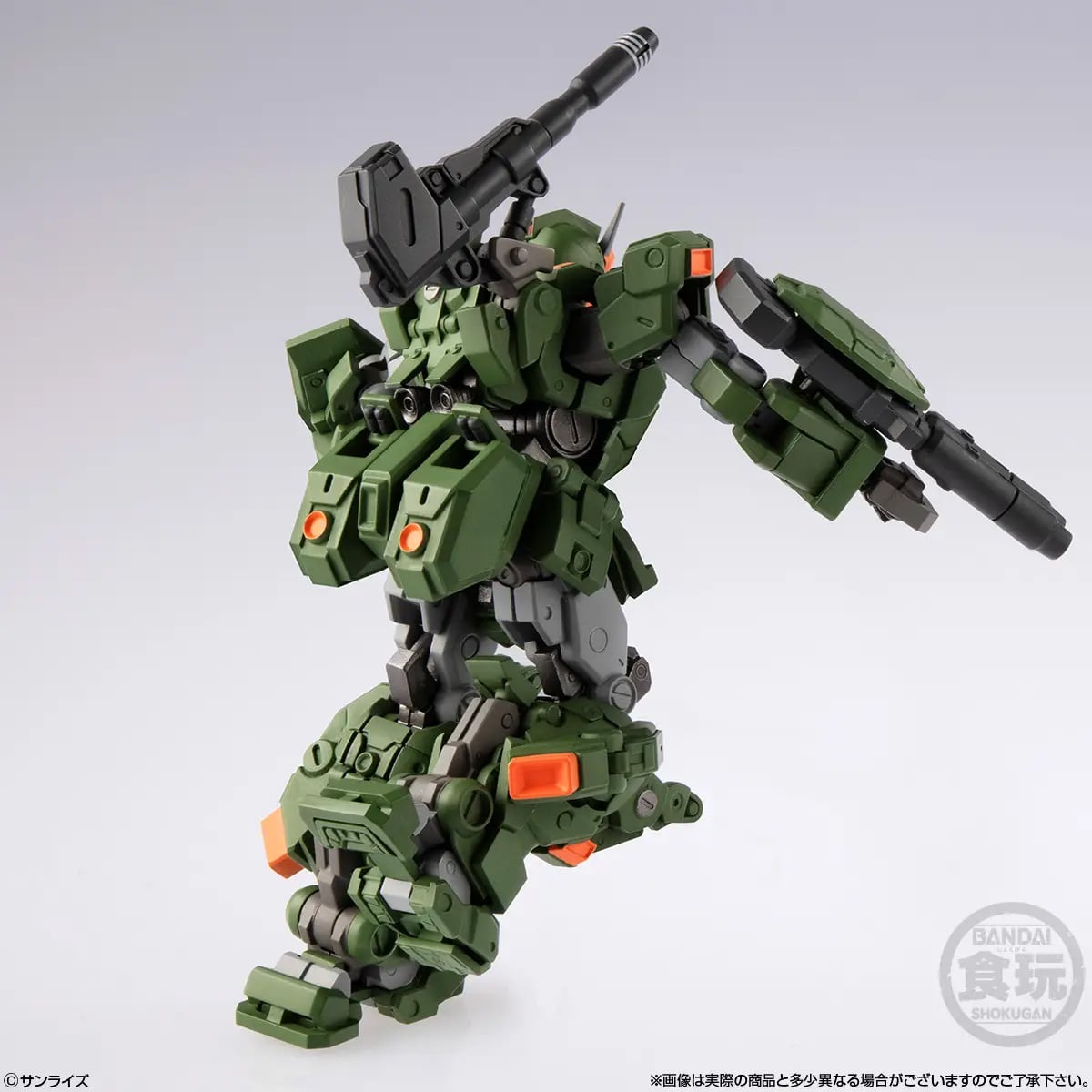 Mobile Suit Variation Gundam Artifact Pro Full Armor Gundam Action Figure Gallery Image 6