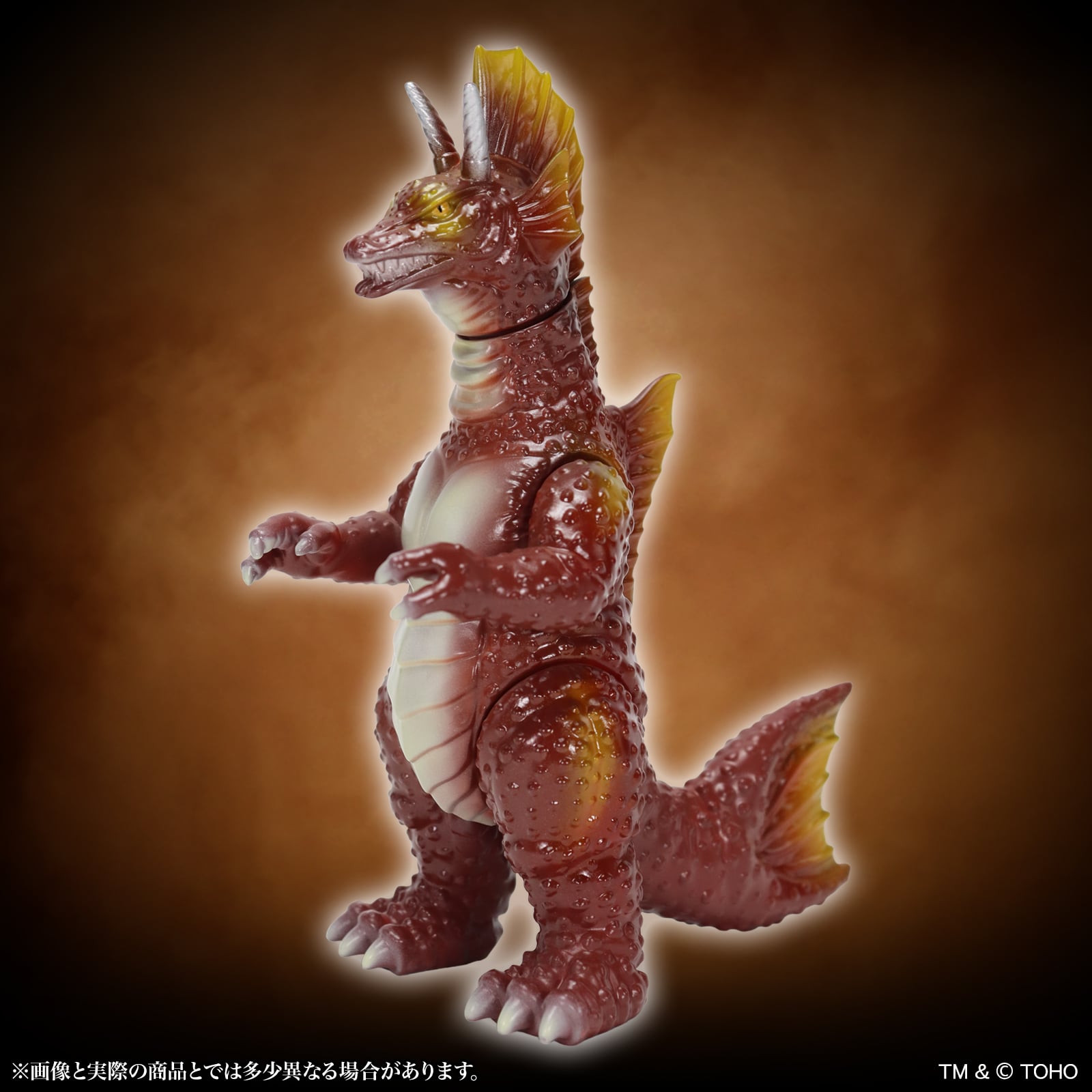 TITANOSAURUS 「メカゴジラの逆襲」1975版 Terror of Mechagodzilla (1975) Middle Size Series Titanosaurus