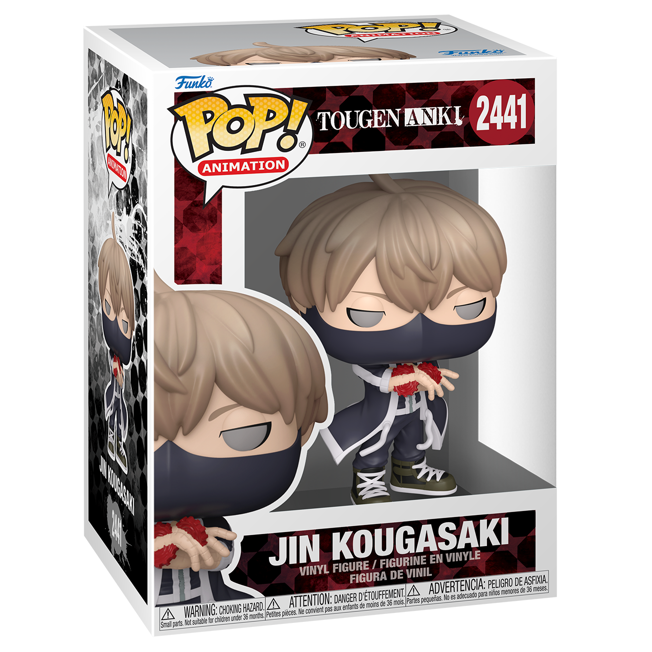 Tougen Anki Pop! Animation #2441 Jin Kougasaki Gallery Image 3