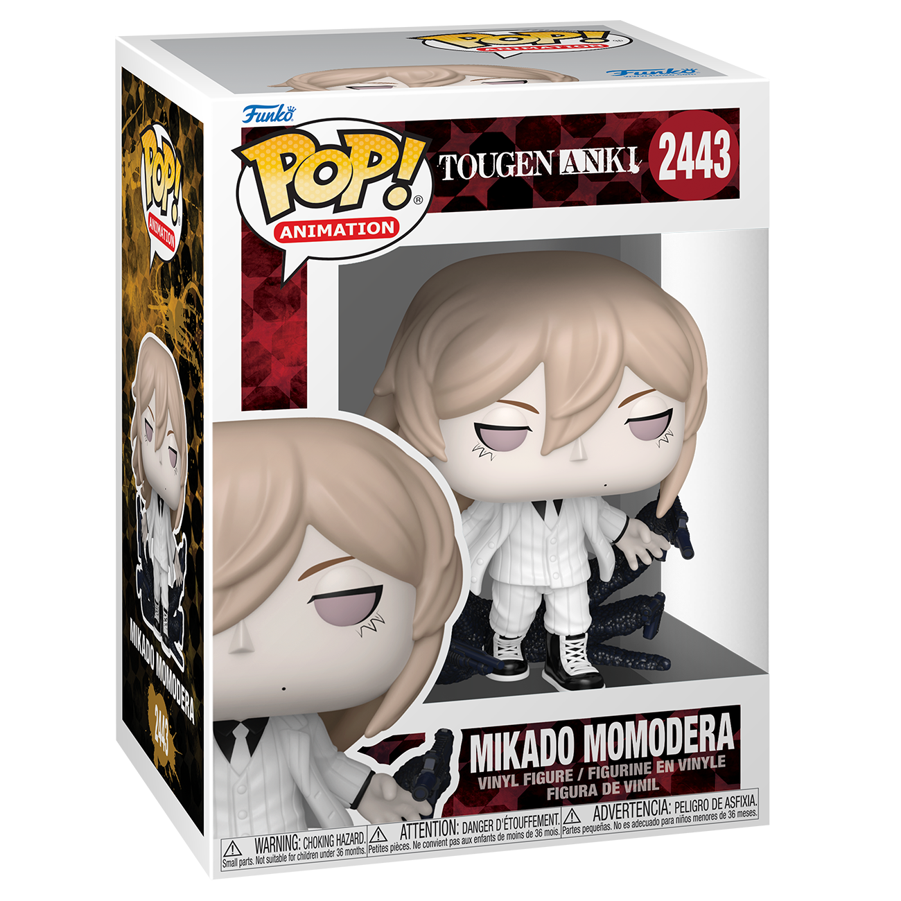 Tougen Anki Pop! Animation #2443 Mikado Momodera Gallery Image 3