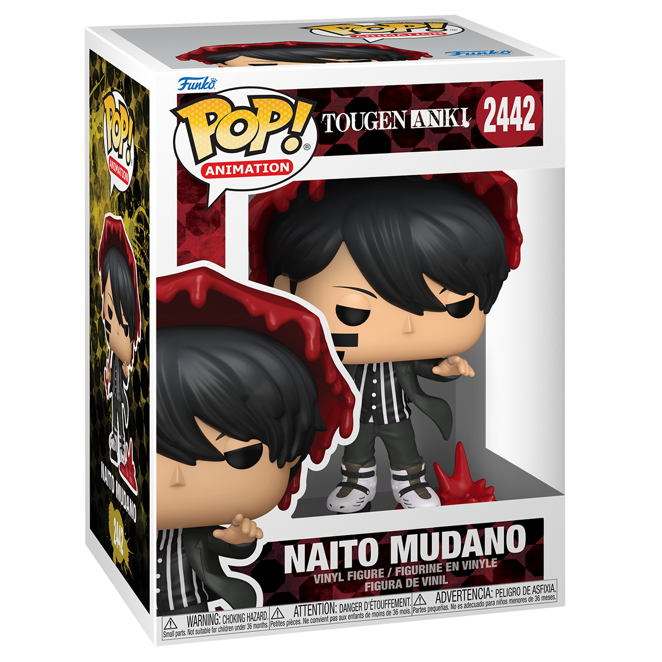 Tougen Anki Pop! Animation #2442 Naito Mudano Gallery Image 3