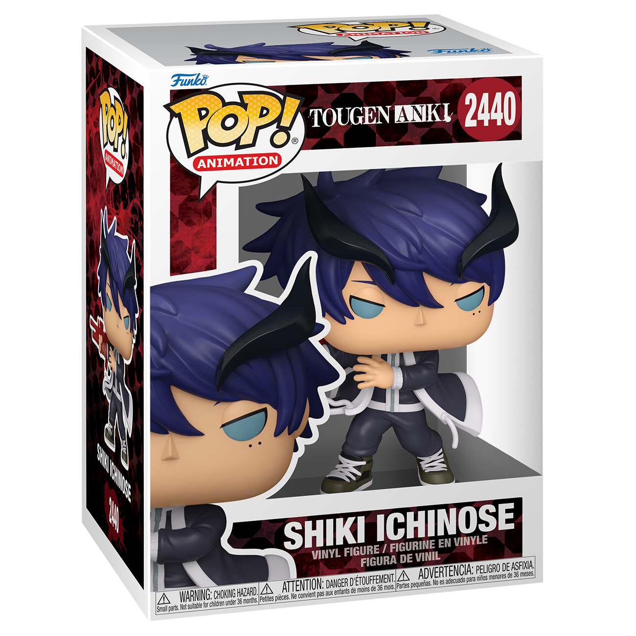 Tougen Anki Pop! Animation #2440 Shiki Ichinose Gallery Image 3