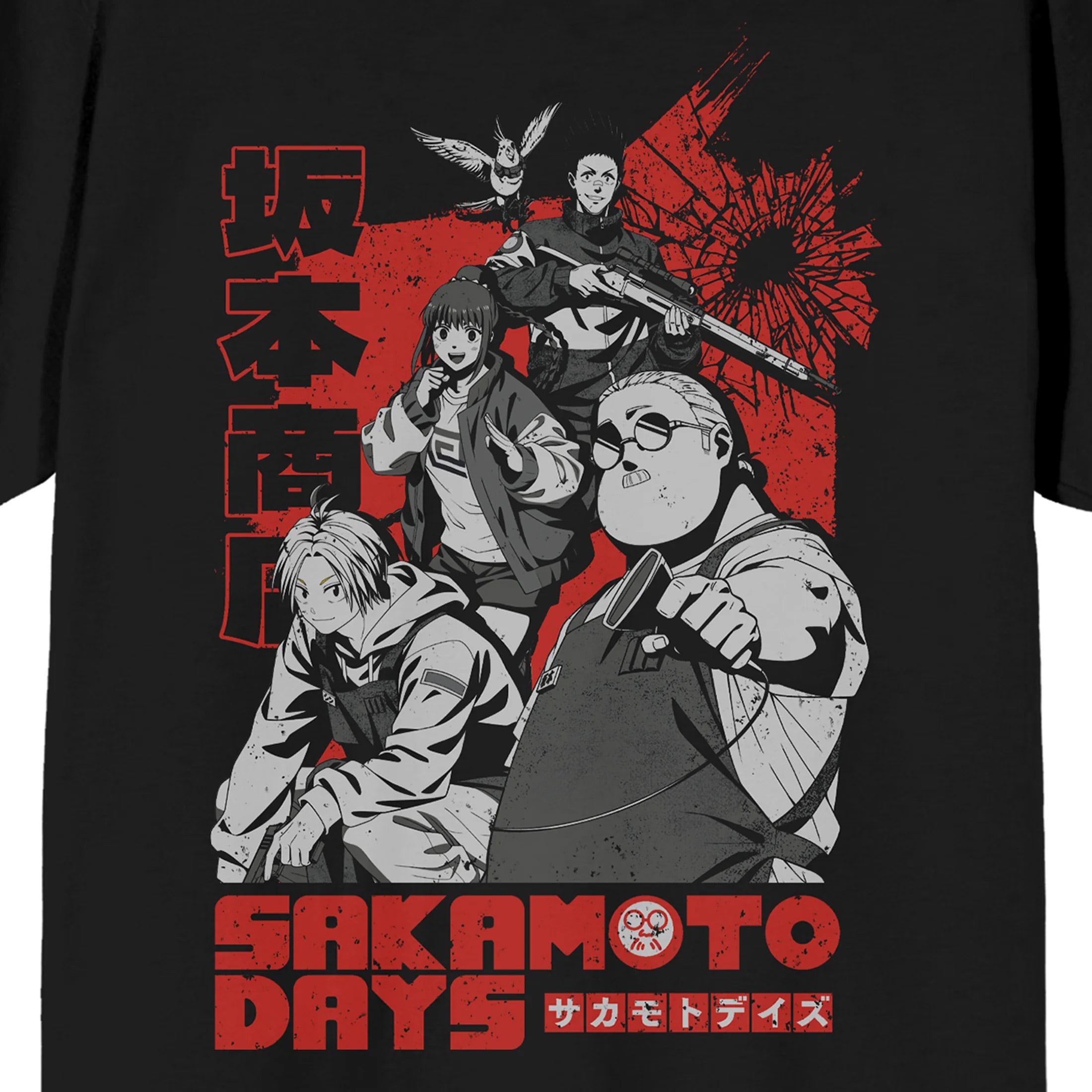 Sakamoto Days Favorite Characters T-Shirt Gallery Image 3