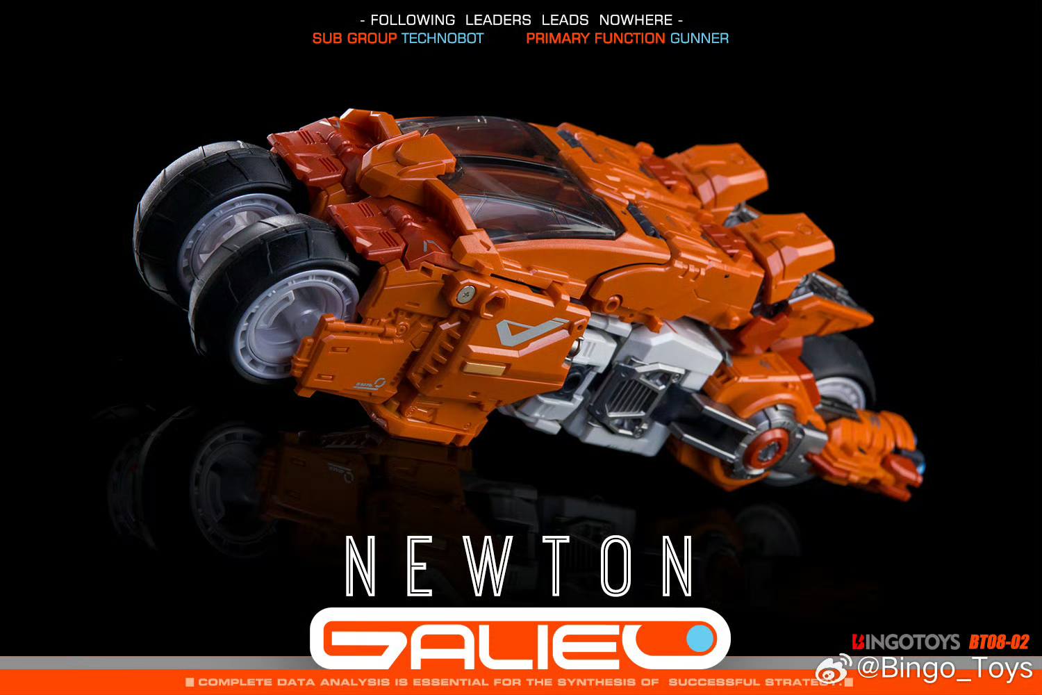 Galileo Combiner BT08-02 Newton Figure Gallery Image 15