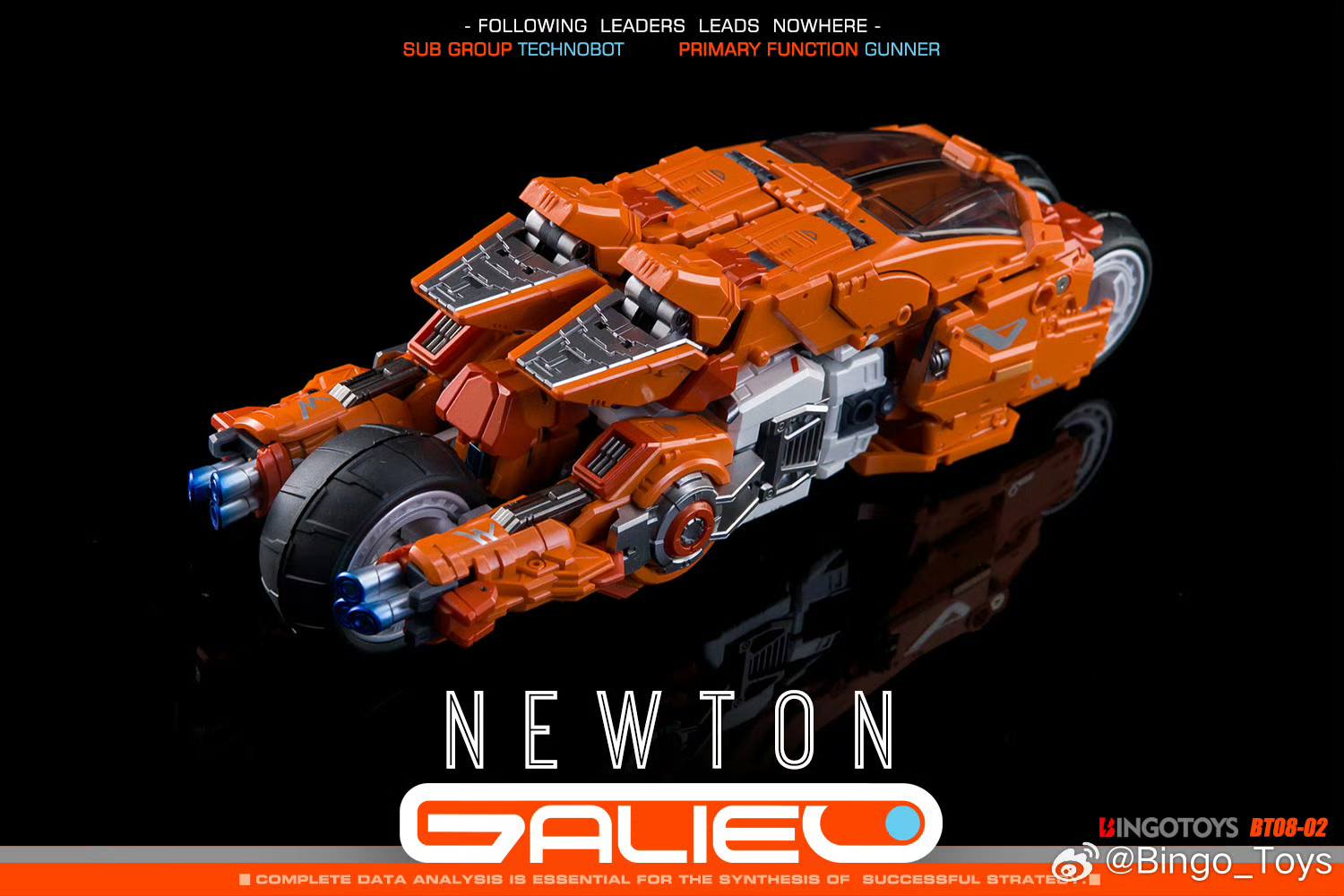 Galileo Combiner BT08-02 Newton Figure Gallery Image 14