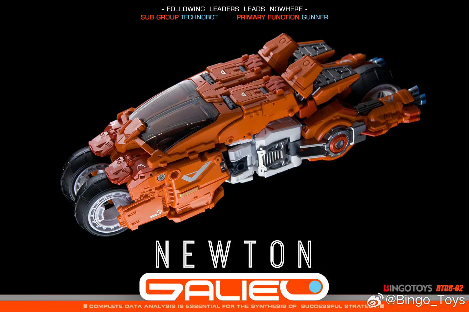 Galileo Combiner BT08-02 Newton Figure Gallery Image 16