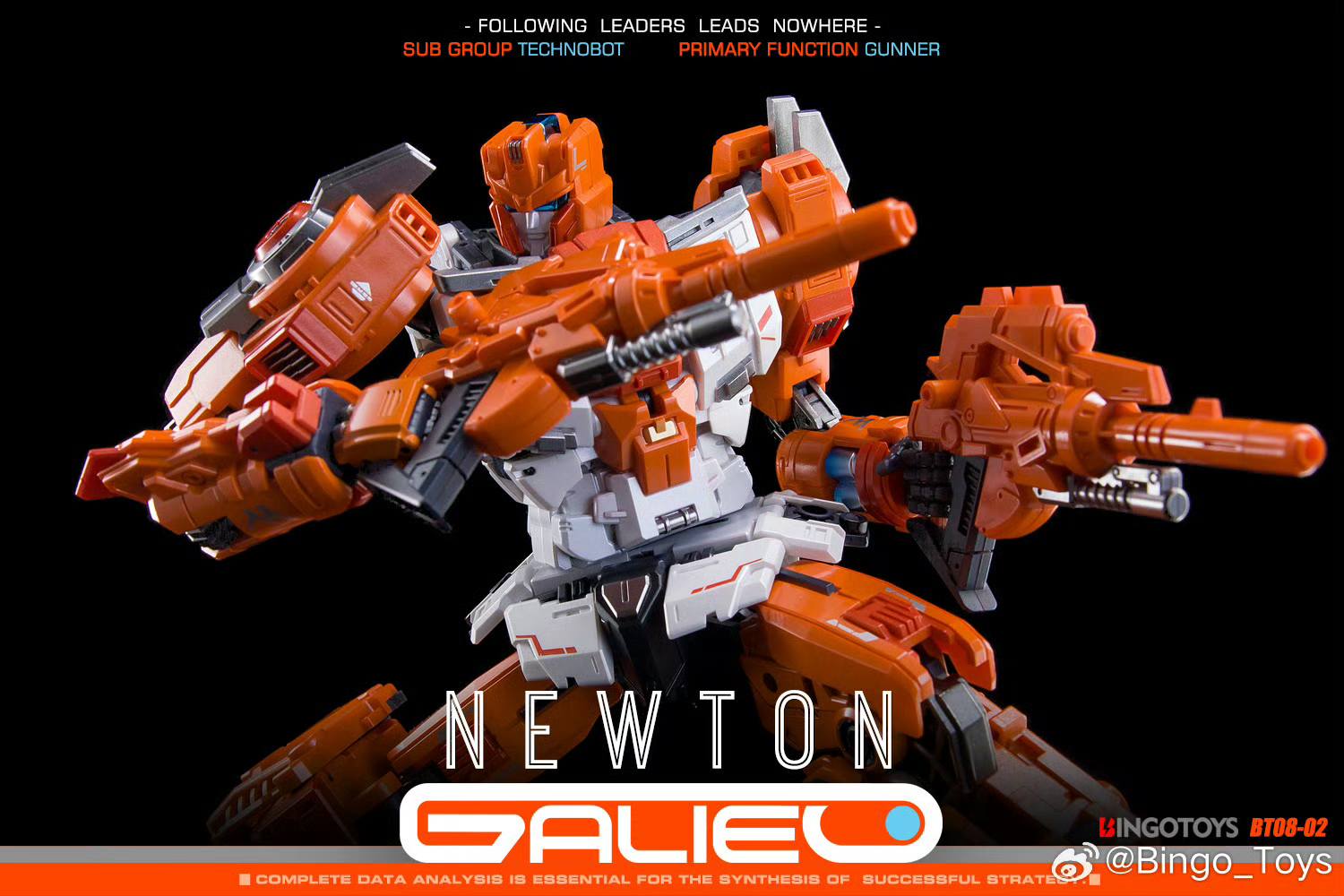 Galileo Combiner BT08-02 Newton Figure Gallery Image 12