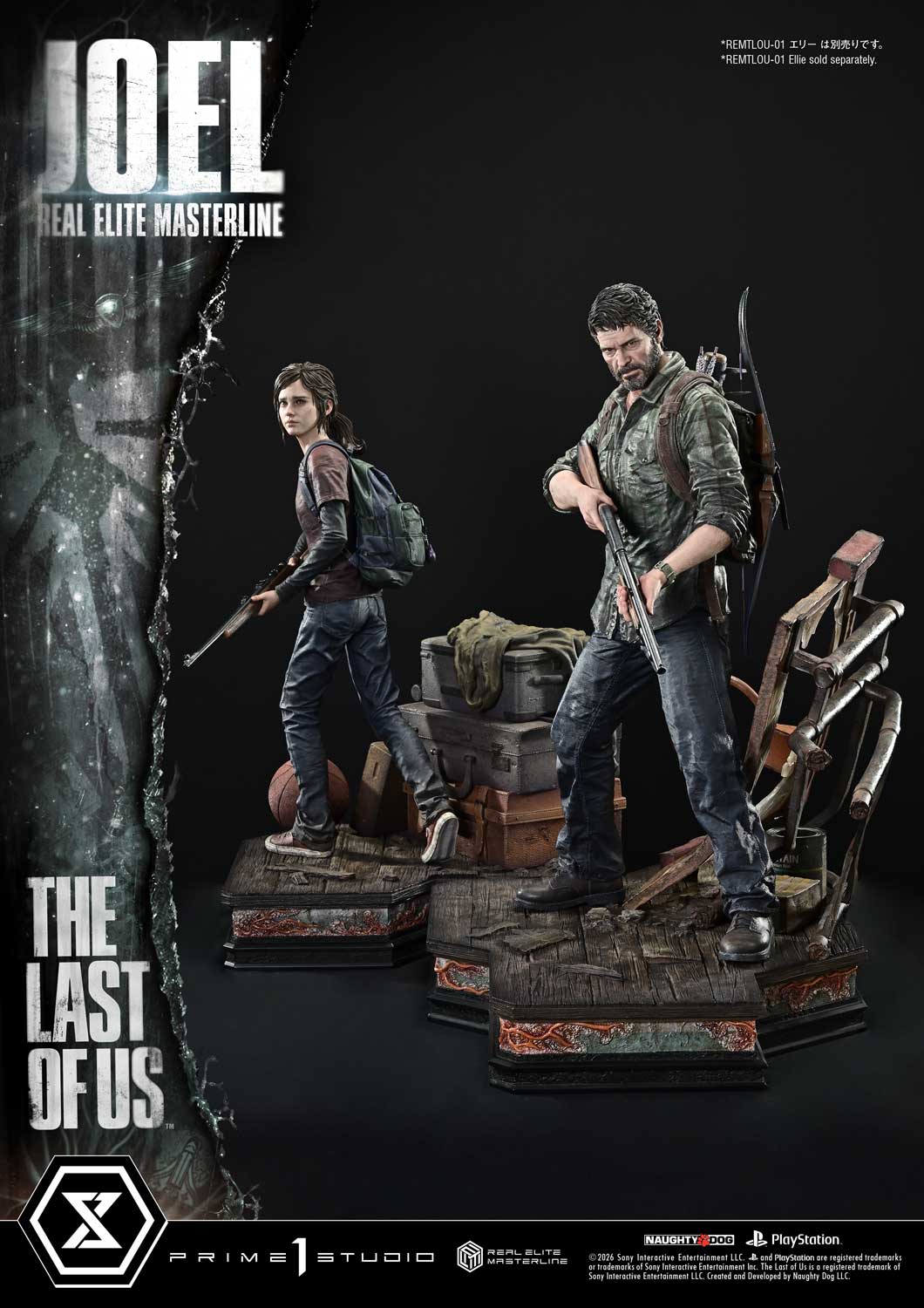 The Last of Us Part 1 Real Elite Masterline Joel 1/4 Scale Statue Gallery Image 32