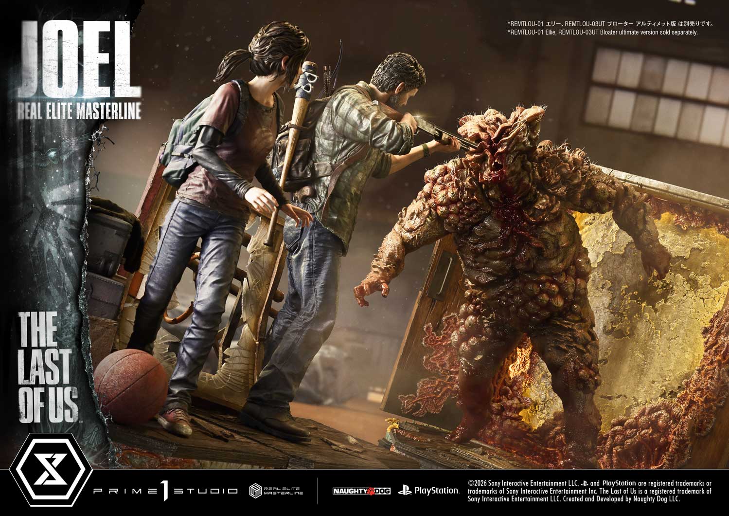 The Last of Us Part 1 Real Elite Masterline Joel (Bonus Ver.) 1/4 Scale Limited Edition Statue Gallery Image 13