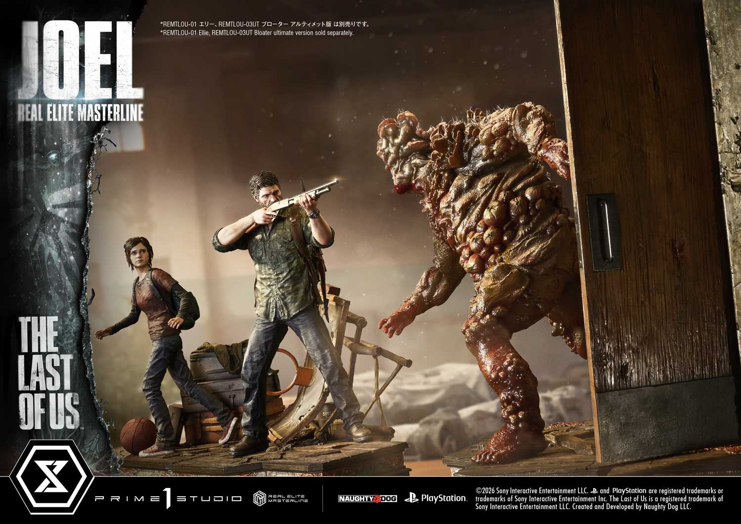 The Last of Us Part 1 Real Elite Masterline Joel (Bonus Ver.) 1/4 Scale Limited Edition Statue Gallery Image 14