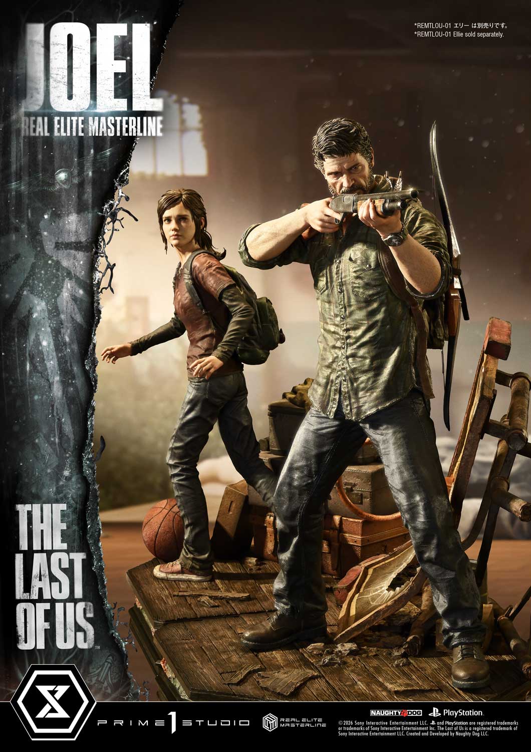 The Last of Us Part 1 Real Elite Masterline Joel (Bonus Ver.) 1/4 Scale Limited Edition Statue Gallery Image 12