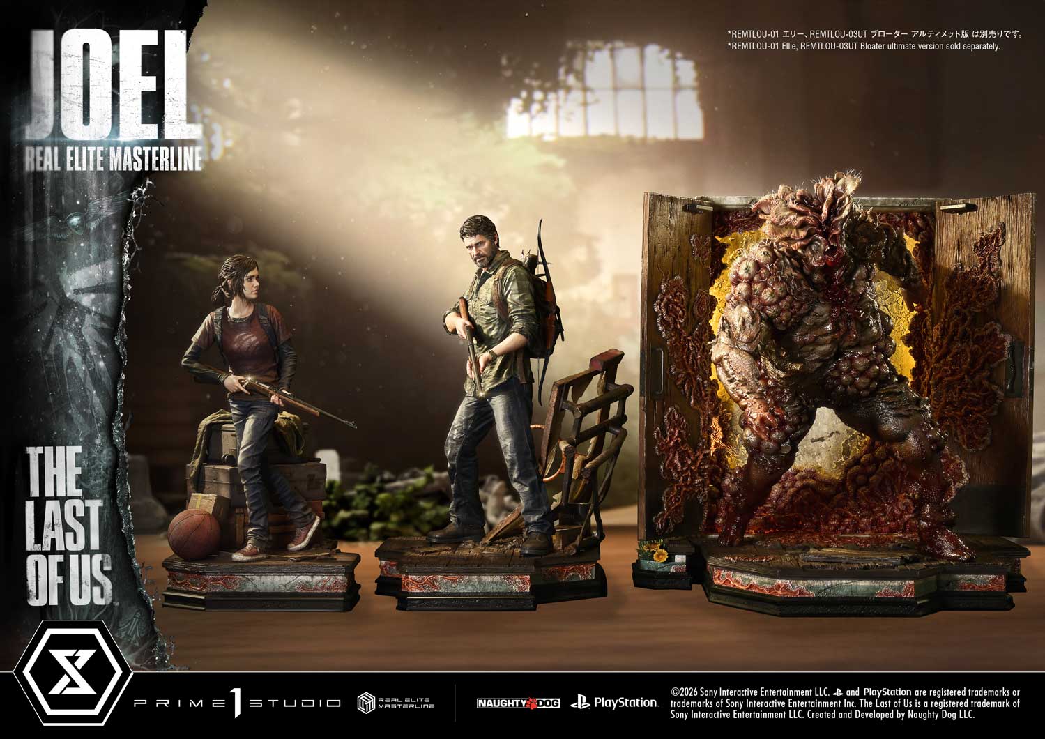 The Last of Us Part 1 Real Elite Masterline Joel (Bonus Ver.) 1/4 Scale Limited Edition Statue Gallery Image 17