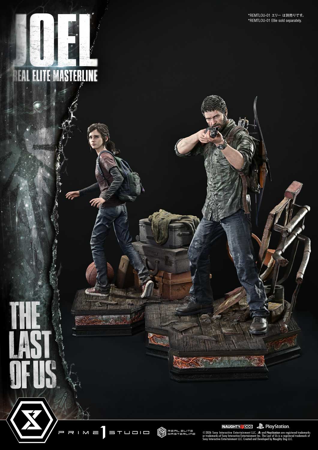 The Last of Us Part 1 Real Elite Masterline Joel (Bonus Ver.) 1/4 Scale Limited Edition Statue Gallery Image 45