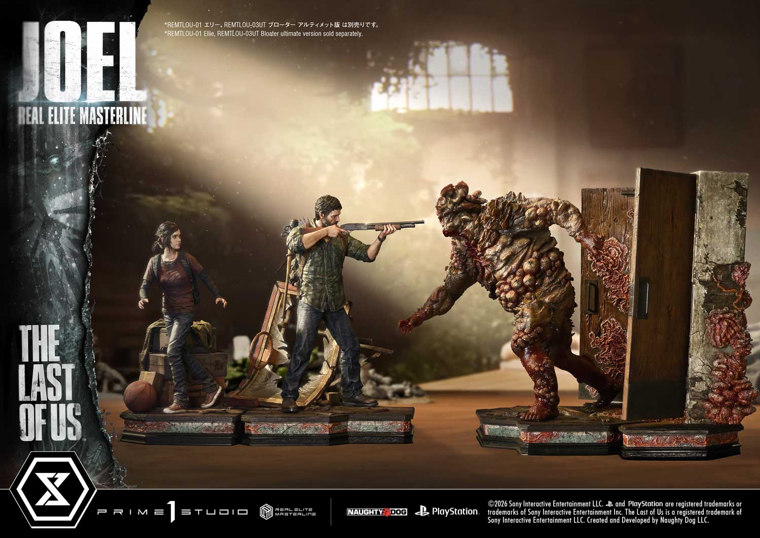 The Last of Us Part 1 Real Elite Masterline Joel (Bonus Ver.) 1/4 Scale Limited Edition Statue Gallery Image 16