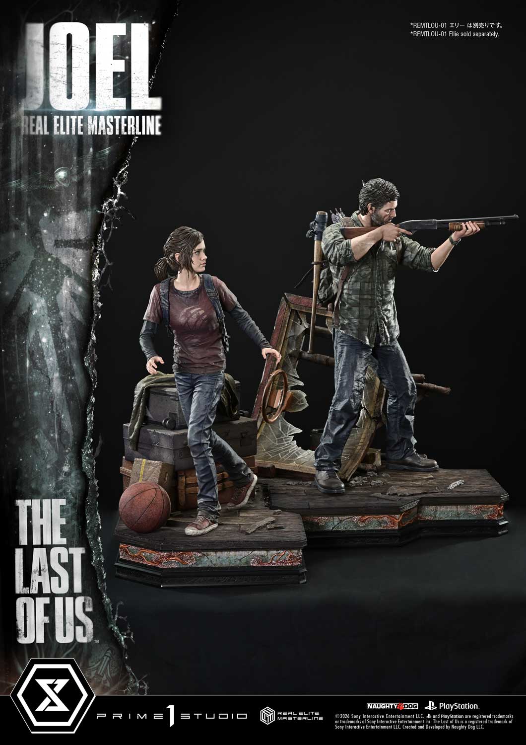 The Last of Us Part 1 Real Elite Masterline Joel (Bonus Ver.) 1/4 Scale Limited Edition Statue Gallery Image 44
