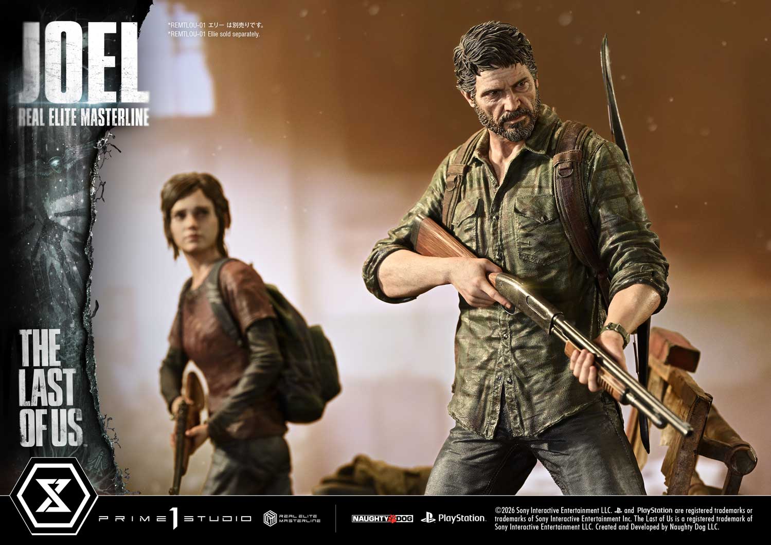 The Last of Us Part 1 Real Elite Masterline Joel (Bonus Ver.) 1/4 Scale Limited Edition Statue Gallery Image 15