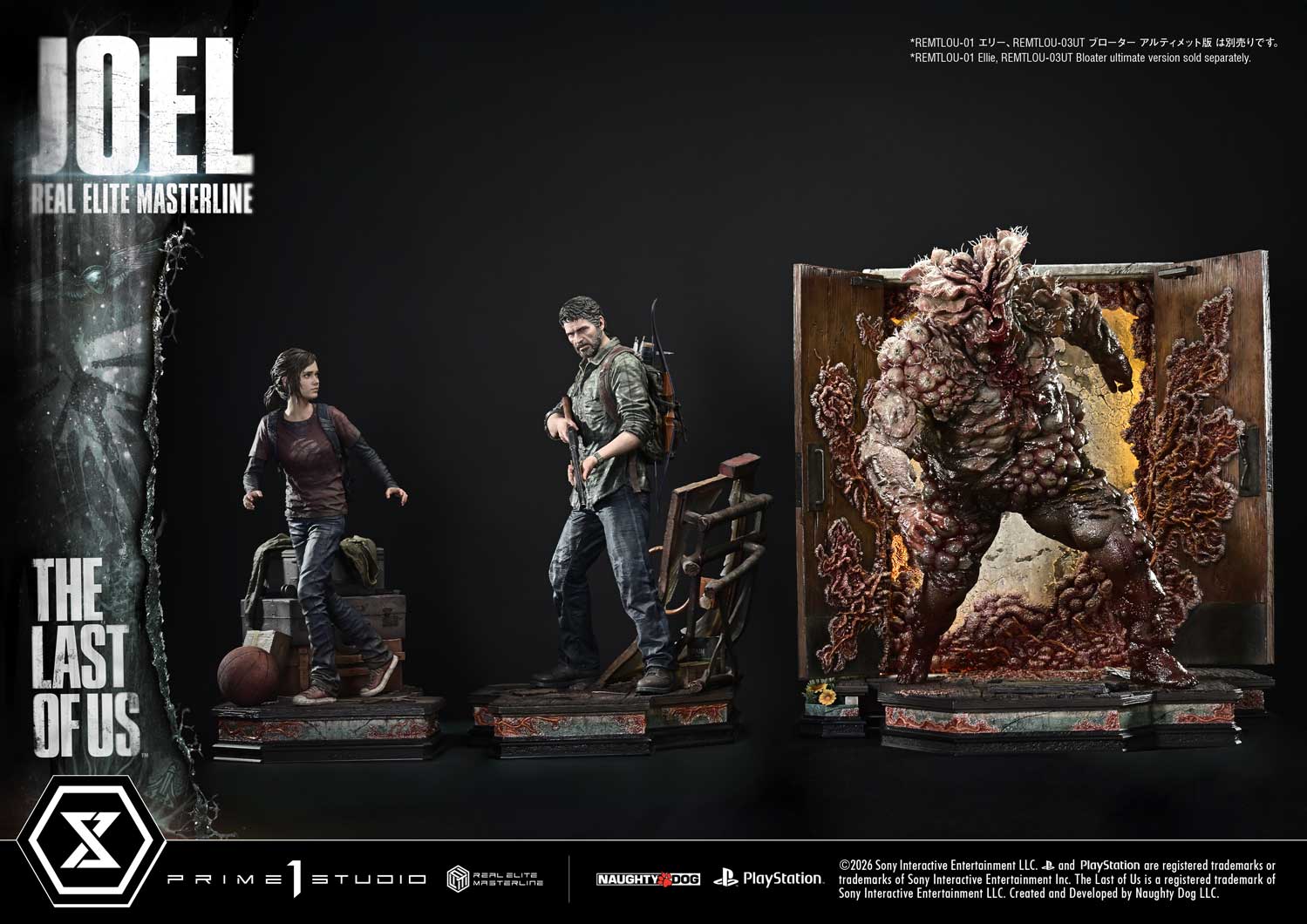 The Last of Us Part 1 Real Elite Masterline Joel (Bonus Ver.) 1/4 Scale Limited Edition Statue Gallery Image 46