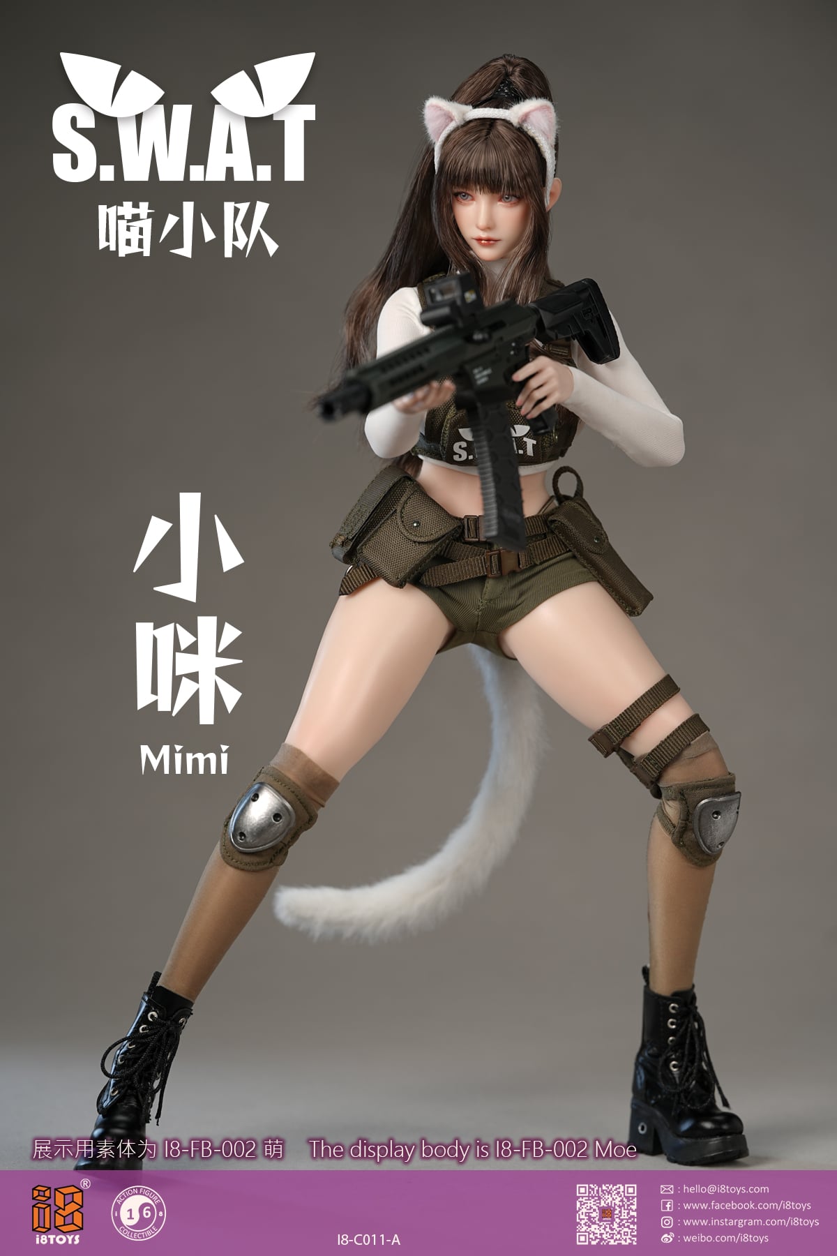 Meow SWAT (Ver. A) 1/6 Scale Head Sculpt & Clothing Accessory Set