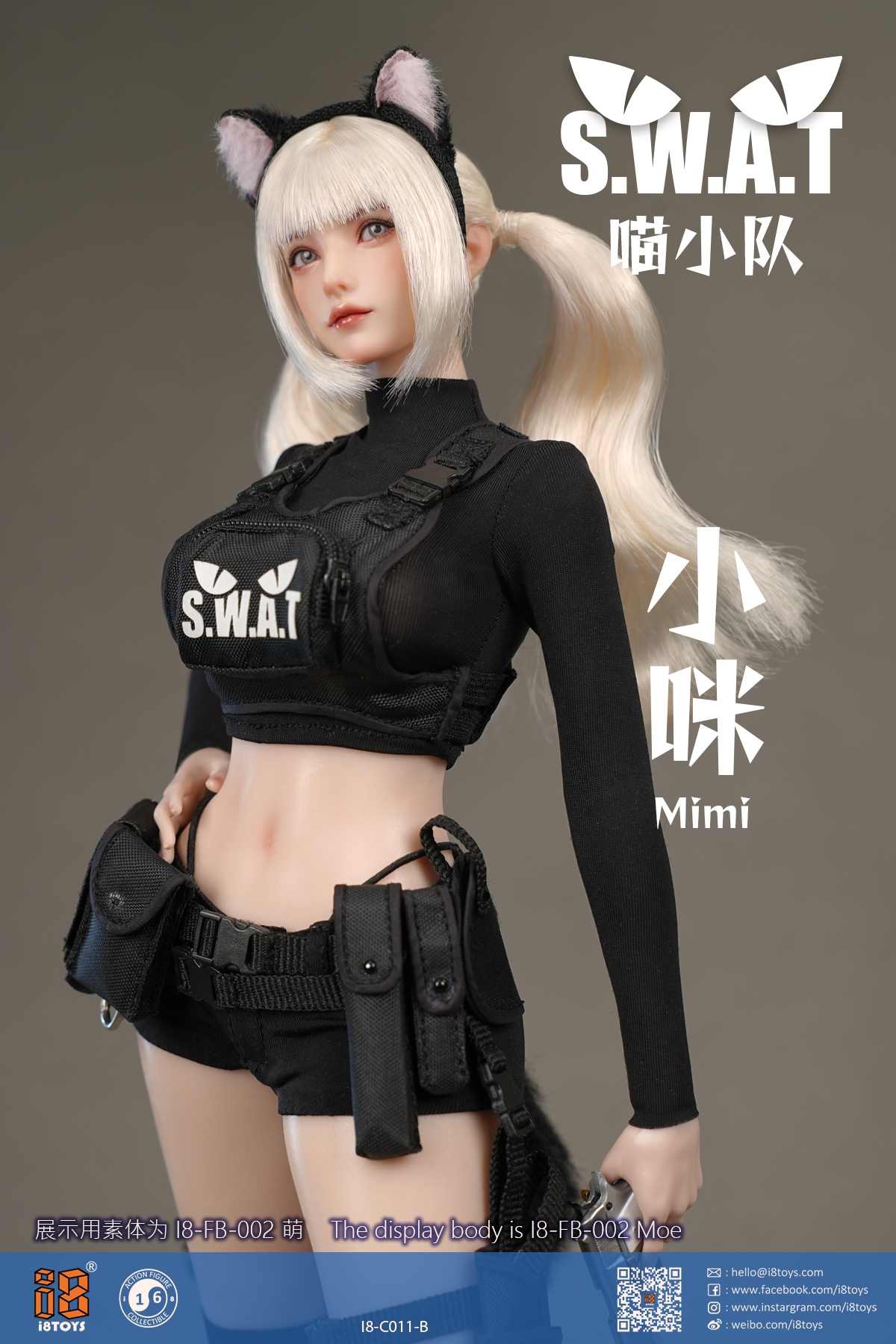 Meow SWAT (Ver. B) 1/6 Scale Head Sculpt & Clothing Accessory Set (I8-C11-B) Gallery Image 8