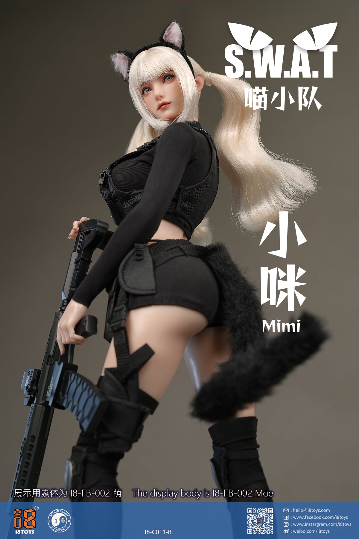 Meow SWAT (Ver. B) 1/6 Scale Head Sculpt & Clothing Accessory Set (I8-C11-B) Gallery Image 6