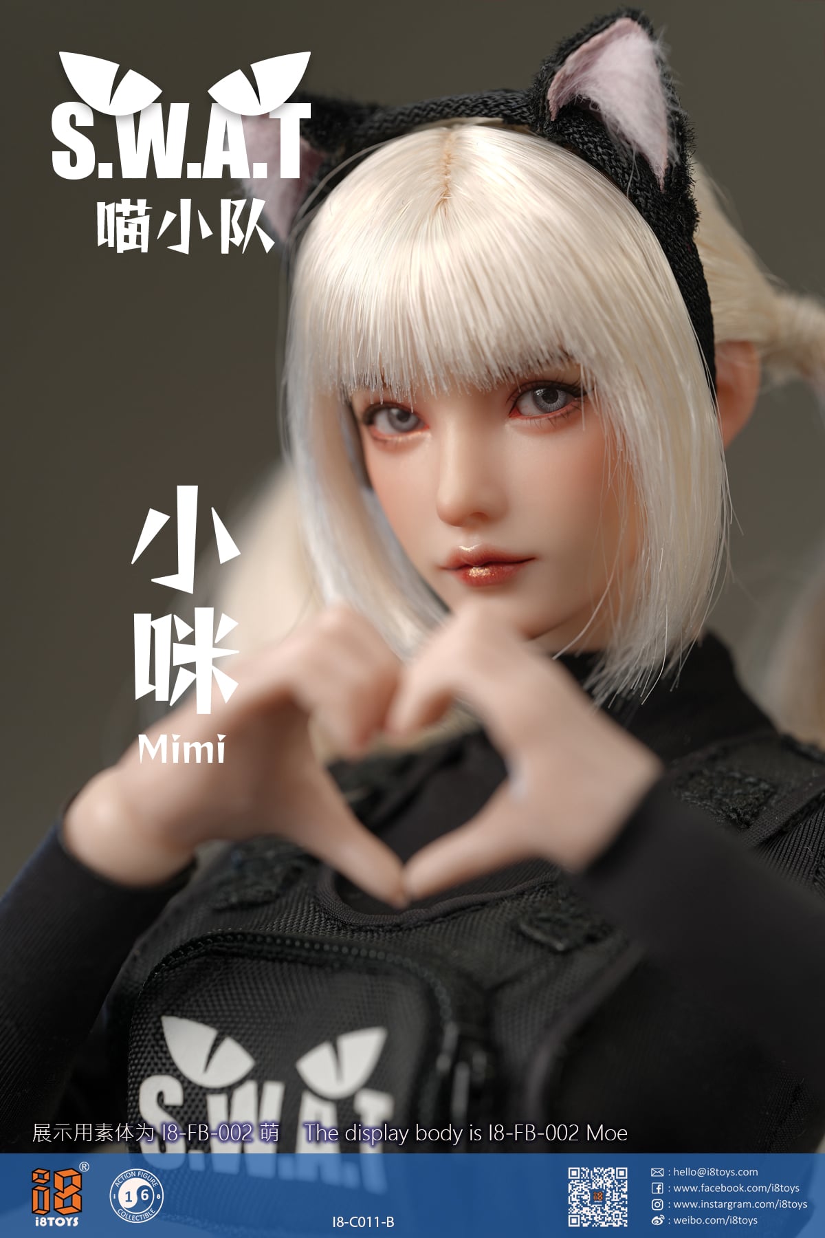 Meow SWAT (Ver. B) 1/6 Scale Head Sculpt & Clothing Accessory Set (I8-C11-B) Gallery Image 7