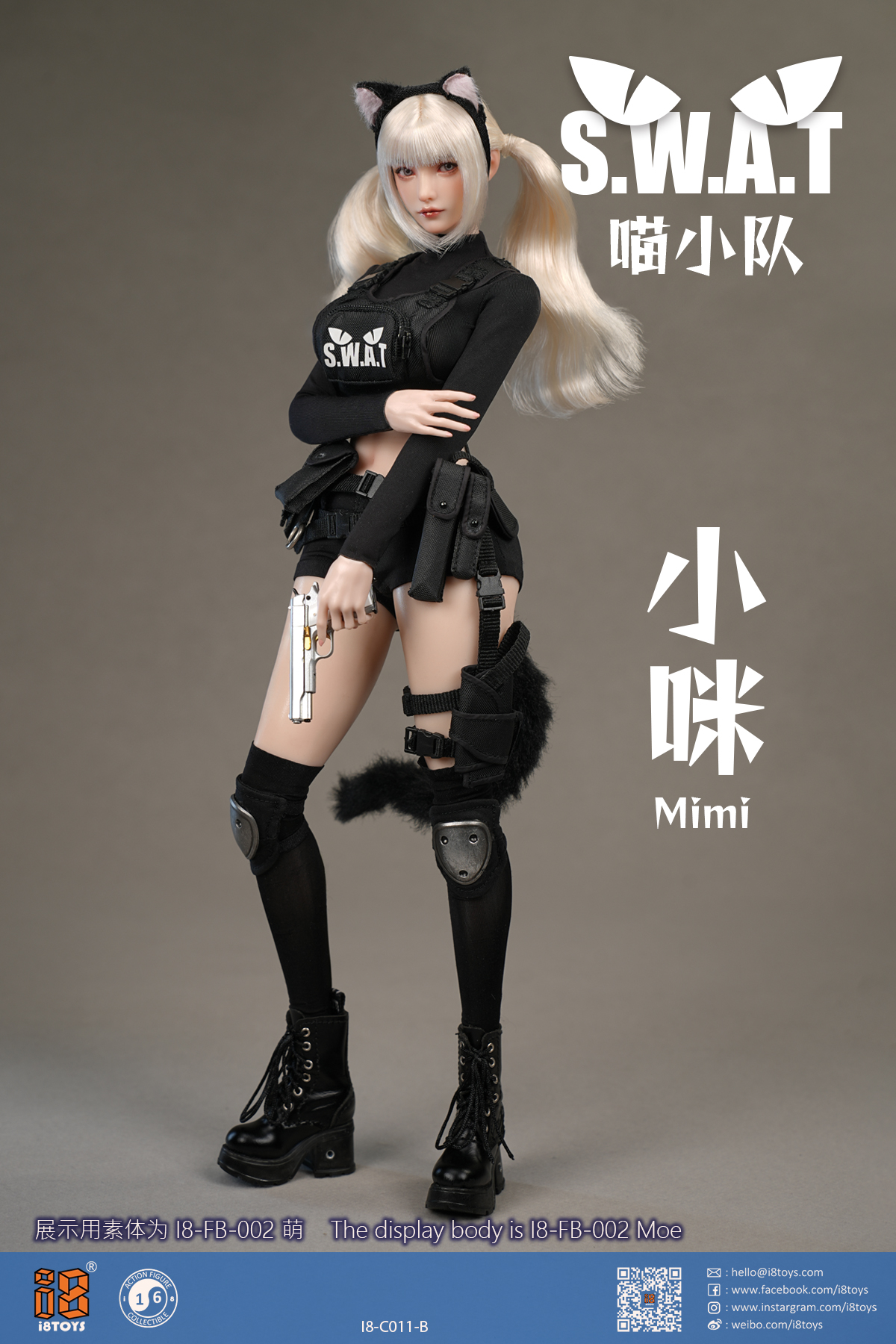 Meow SWAT (Ver. B) 1/6 Scale Head Sculpt & Clothing Accessory Set (I8-C11-B) Gallery Image 5