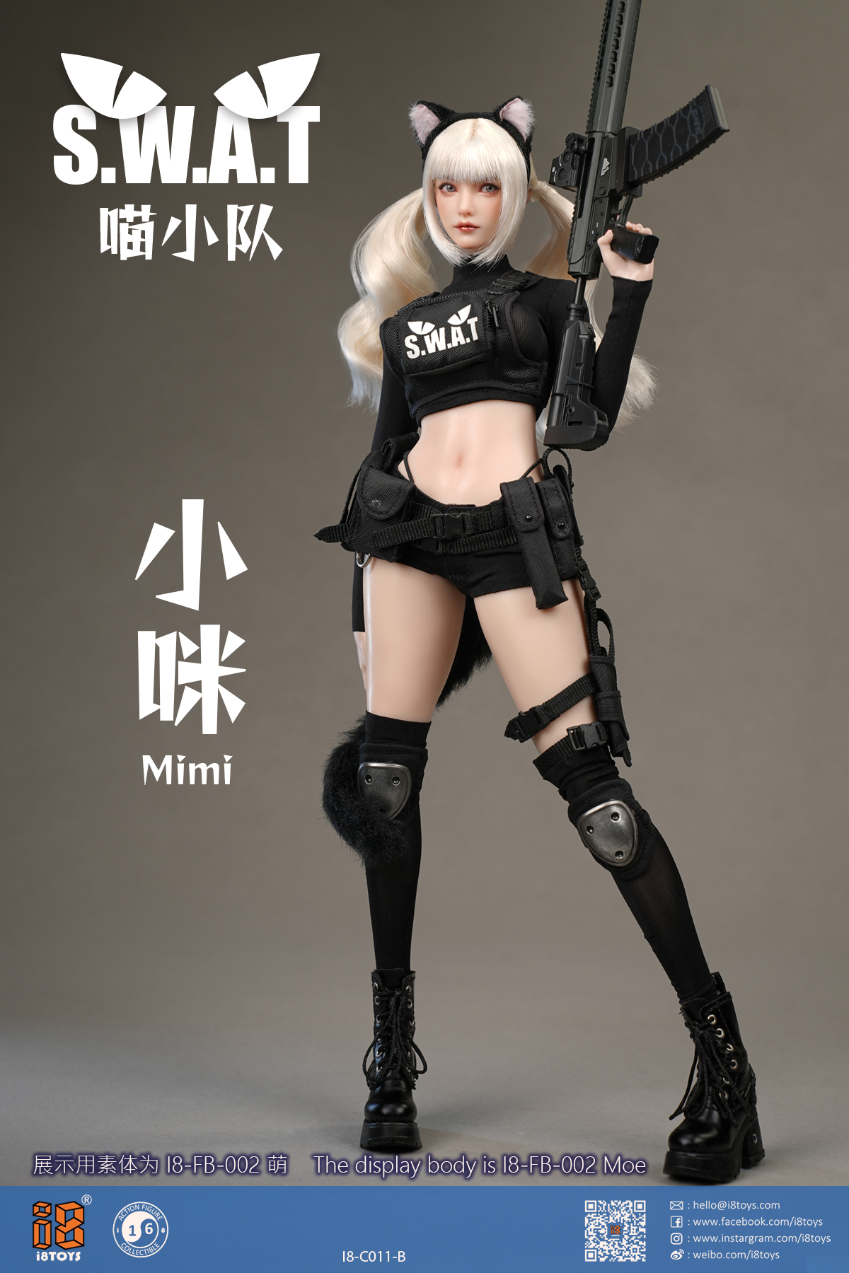 Meow SWAT (Ver. B) 1/6 Scale Head Sculpt & Clothing Accessory Set (I8-C11-B) Gallery Image 3