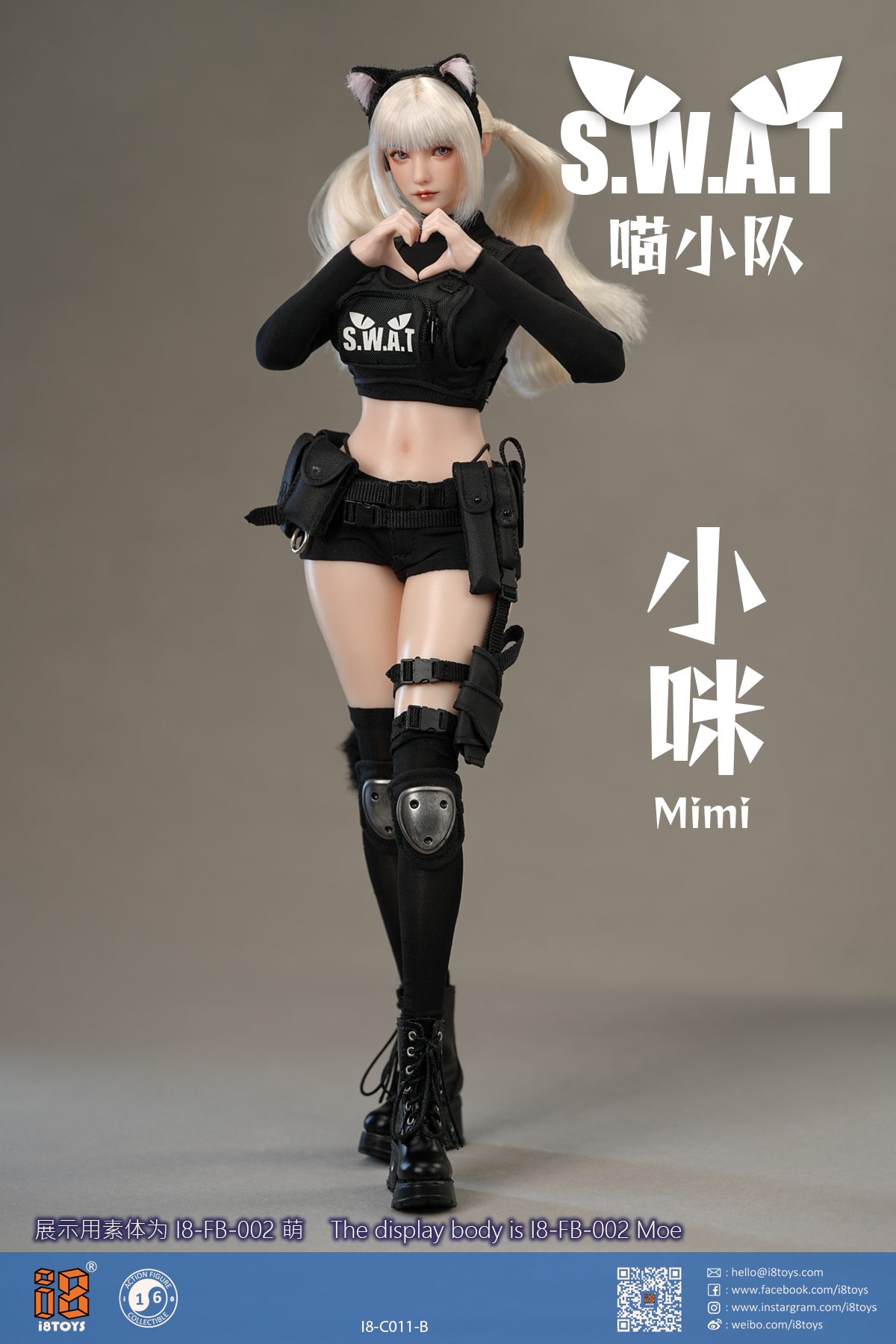 Meow SWAT (Ver. B) 1/6 Scale Head Sculpt & Clothing Accessory Set (I8-C11-B) Gallery Image 4