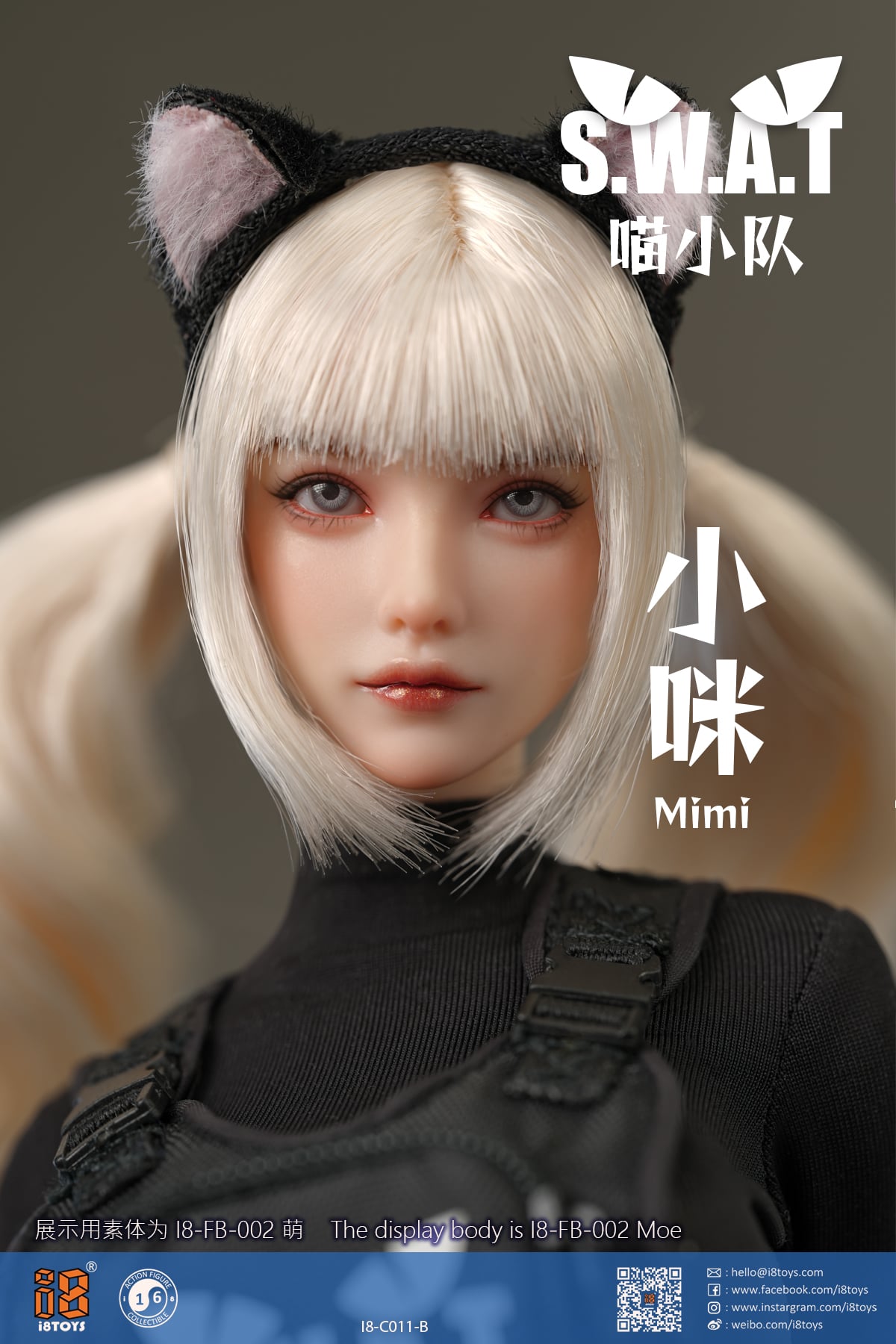 Meow SWAT (Ver. B) 1/6 Scale Head Sculpt & Clothing Accessory Set (I8-C11-B) Gallery Image 9