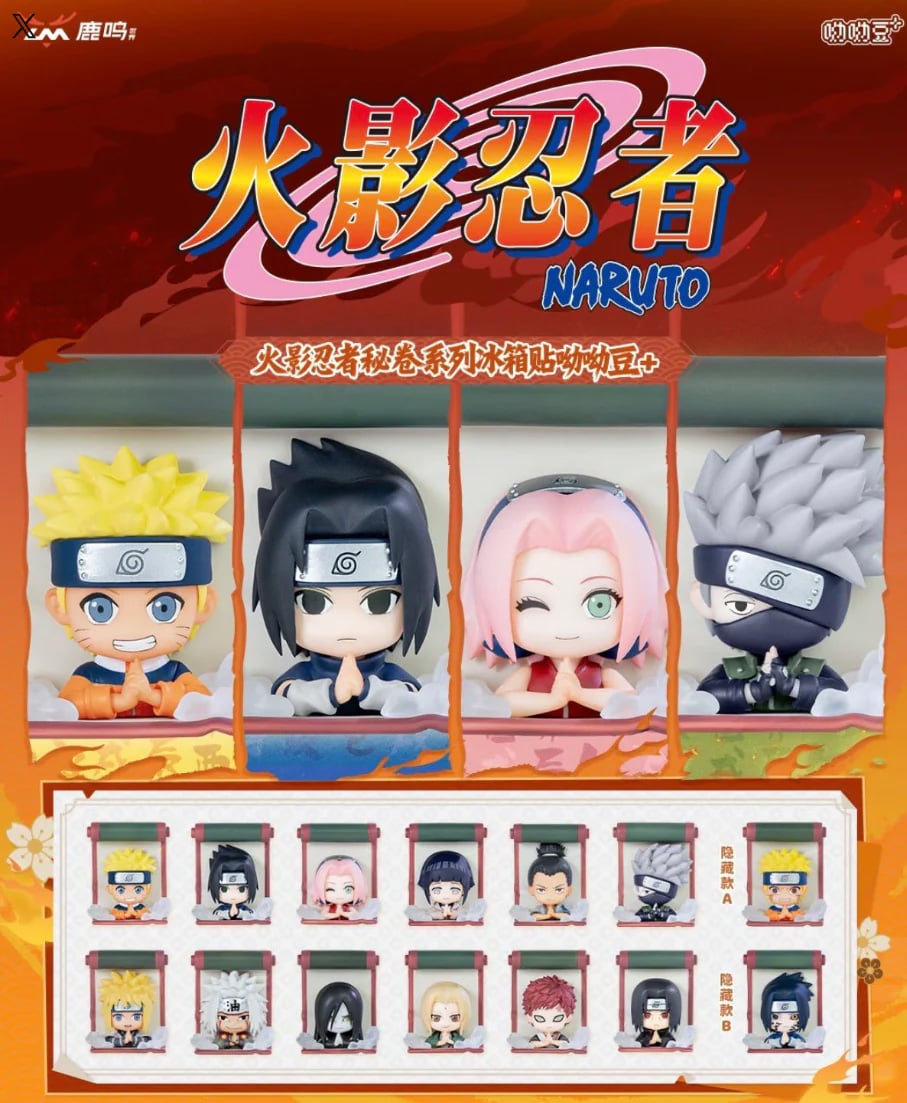 Naruto YoYo Bean+ Secret Scroll Series Box of 12 Random Magnets Gallery Image 3