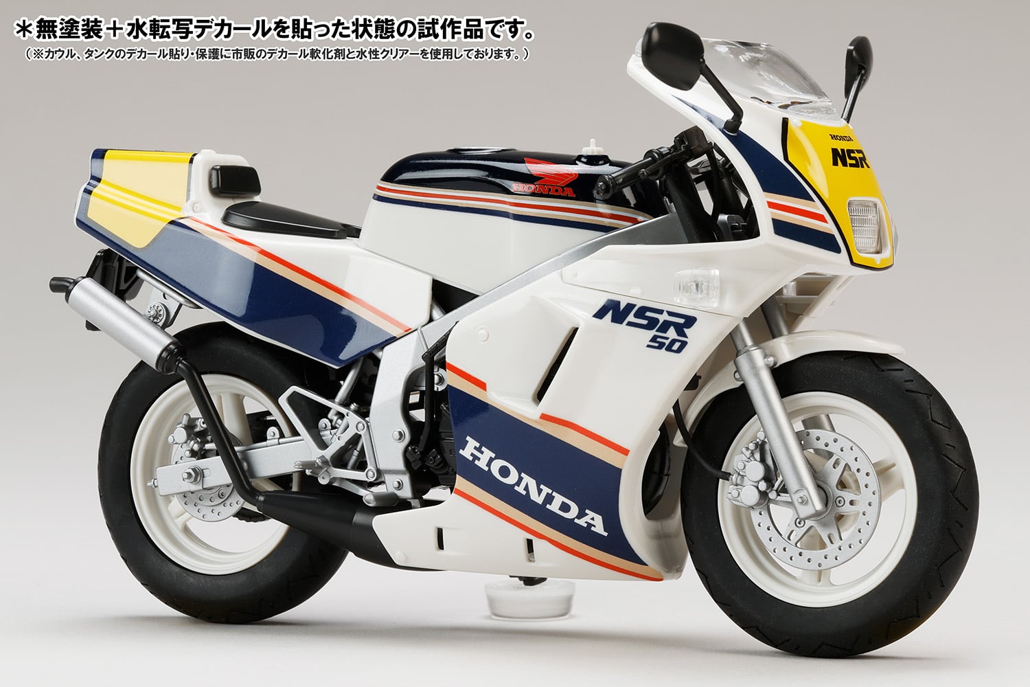 バイク NSR50 Honda NSR50 '89 Ross White x Seychelles Night Blue 1/12 Scale