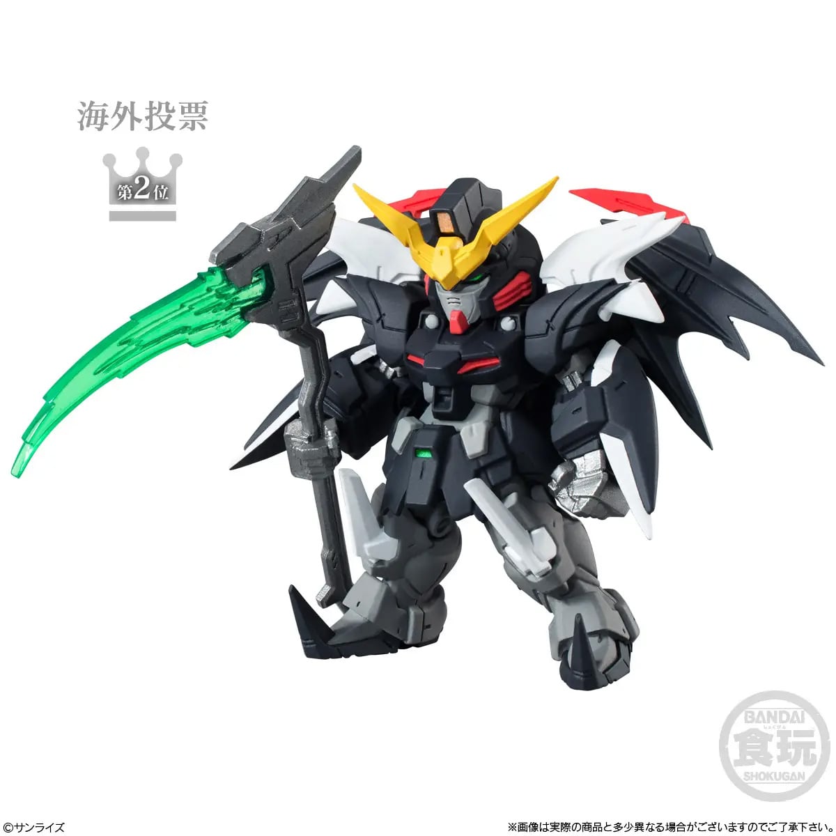 FW Gundam Converge #30 Box of 10 Random Figures Gallery Image 10