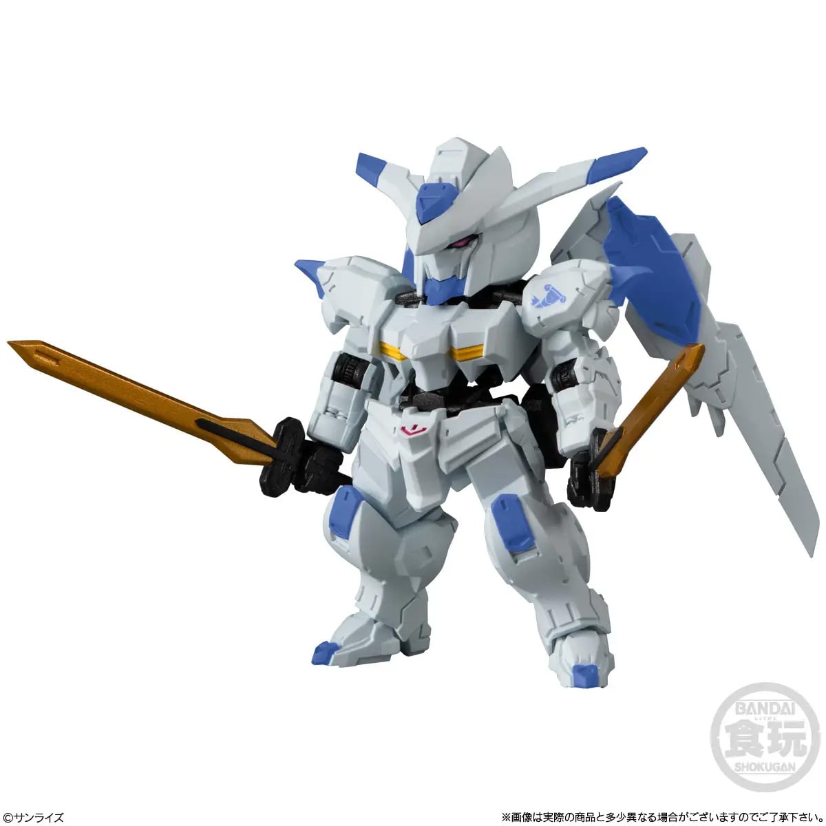 FW Gundam Converge #30 Box of 10 Random Figures Gallery Image 5