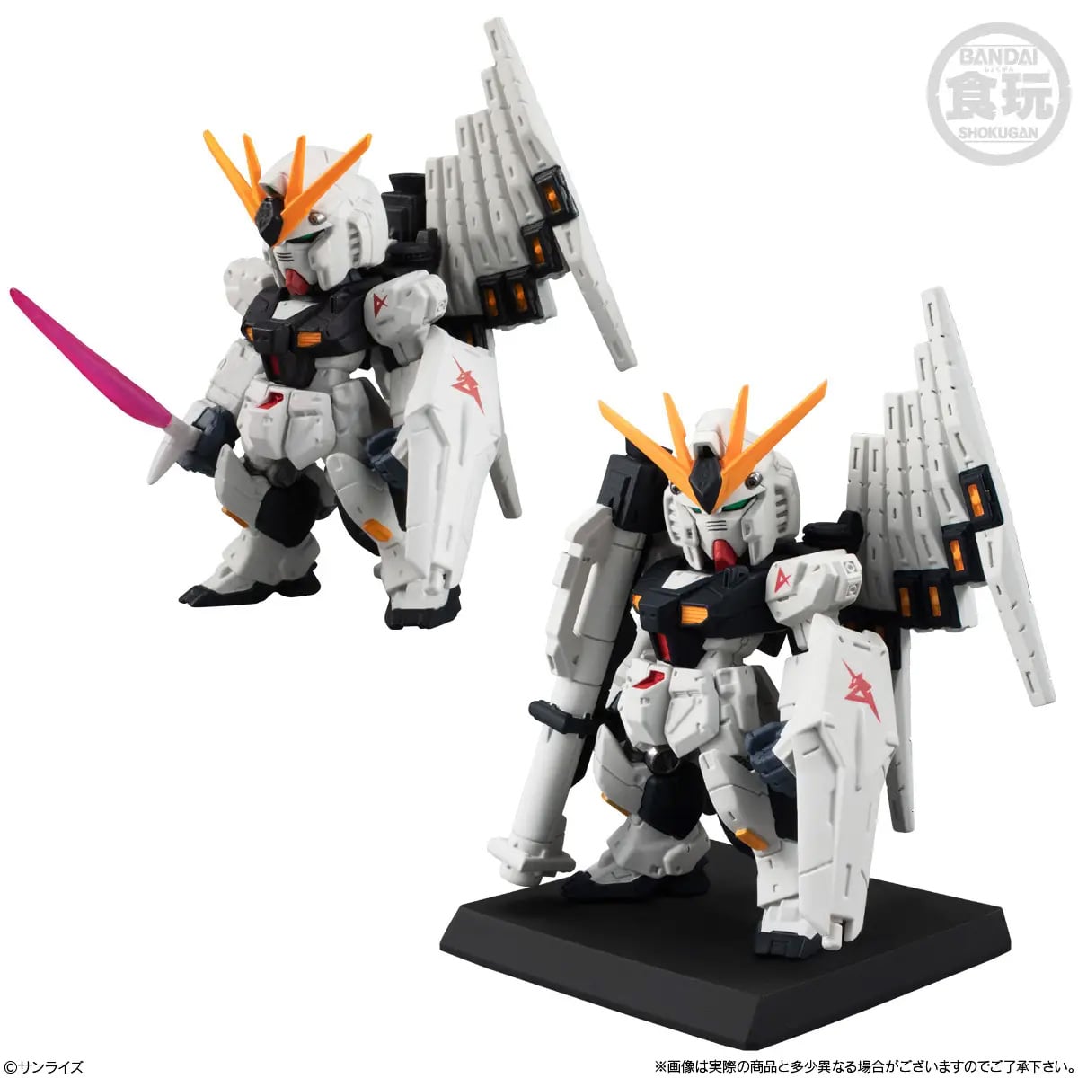 FW Gundam Converge #30 Box of 10 Random Figures