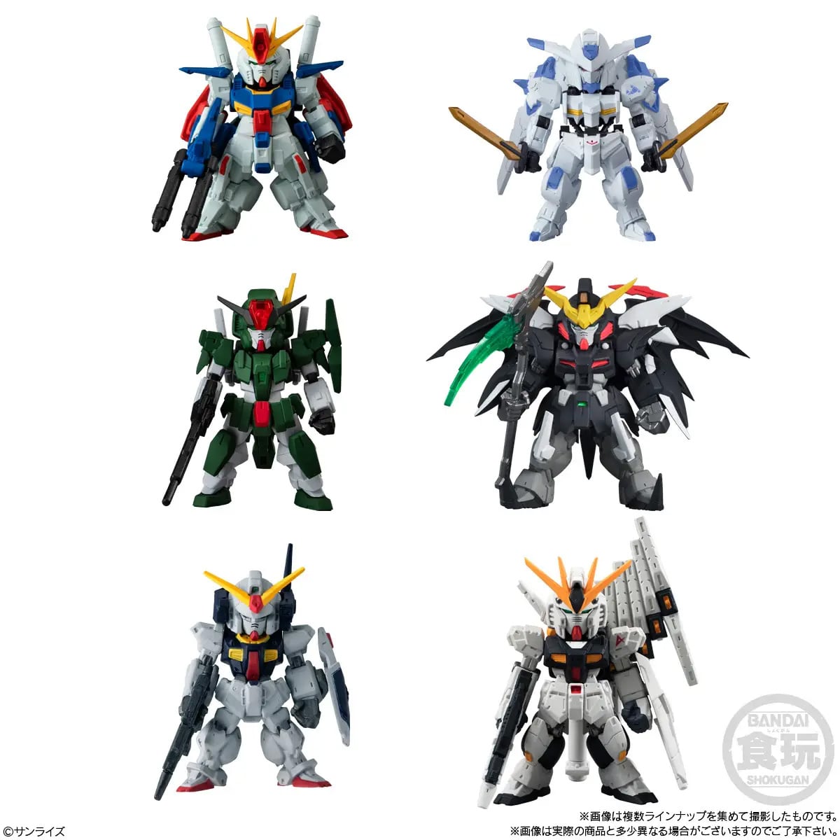 ゆう　FW GUNDAM CONVERGE FW Gundam Converge #30 Box of 10 Random Figures