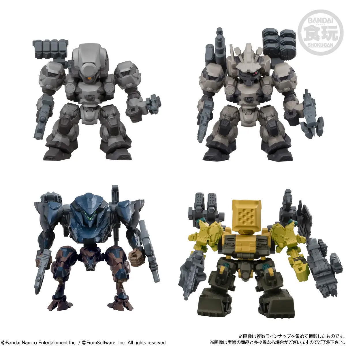 Armored Core VI: Fires of Rubicon Assemble Collection Vol. 01 Boxed Set of 4 Figures (Color Ver.) Gallery Image 3