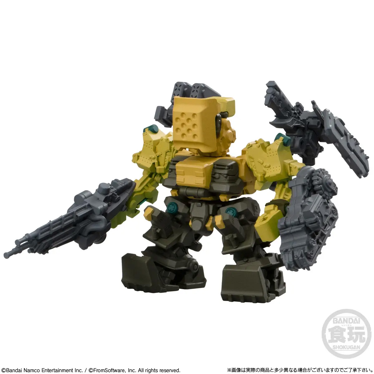 Armored Core VI: Fires of Rubicon Assemble Collection Vol. 01 Boxed Set of 4 Figures (Color Ver.) Gallery Image 7