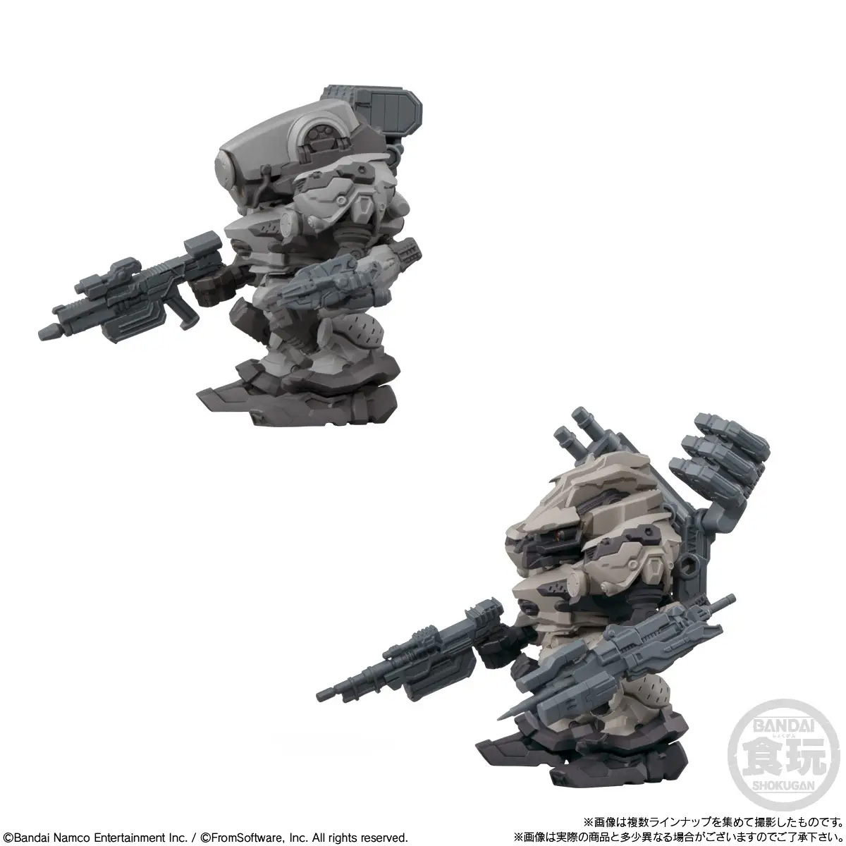 Armored Core VI: Fires of Rubicon Assemble Collection Vol. 01 Boxed Set of 4 Figures (Color Ver.) Gallery Image 8
